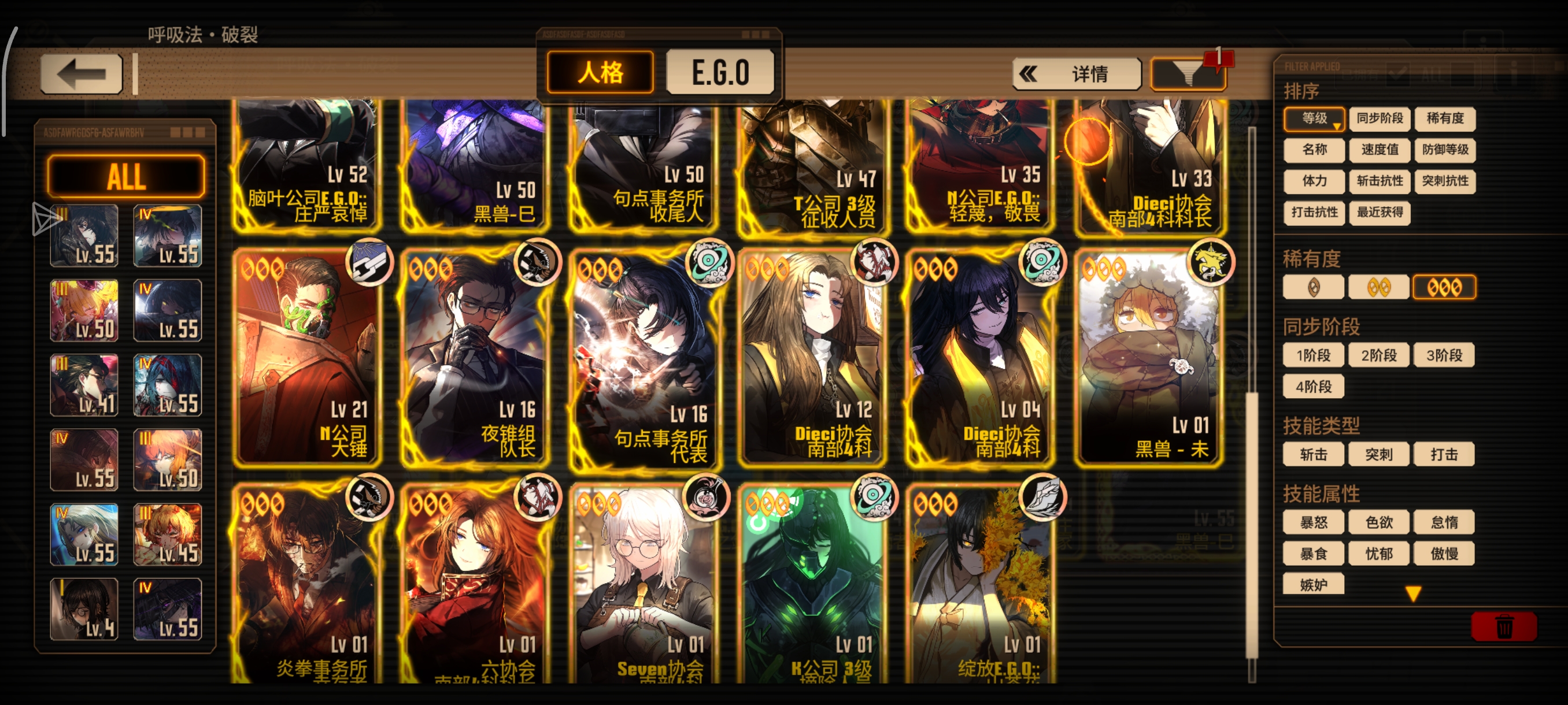 请输入文本_图2