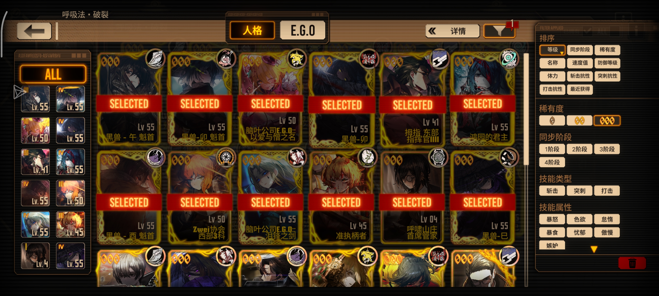 请输入文本_图2