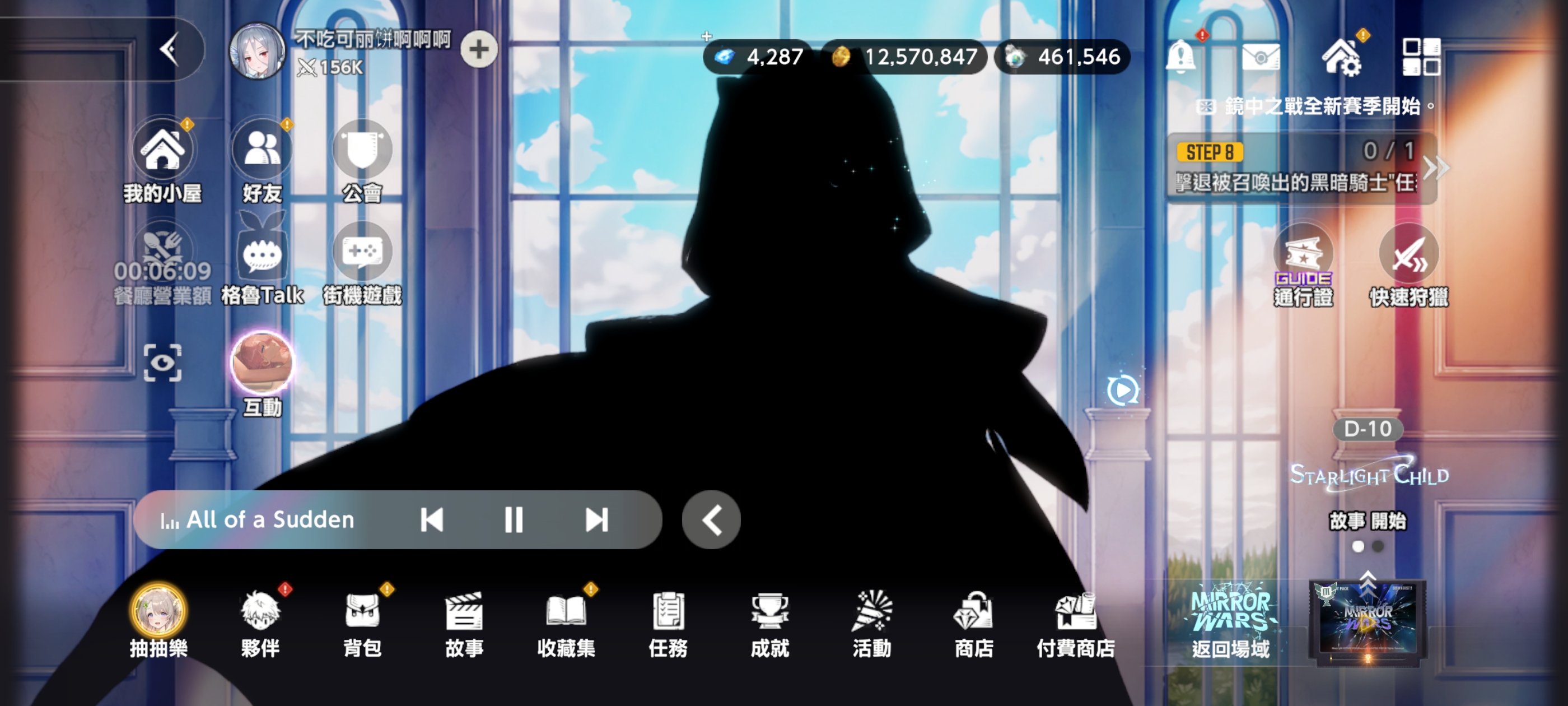 不是，各位这个是怎么回事呀，有谁救救孩子吧_图1