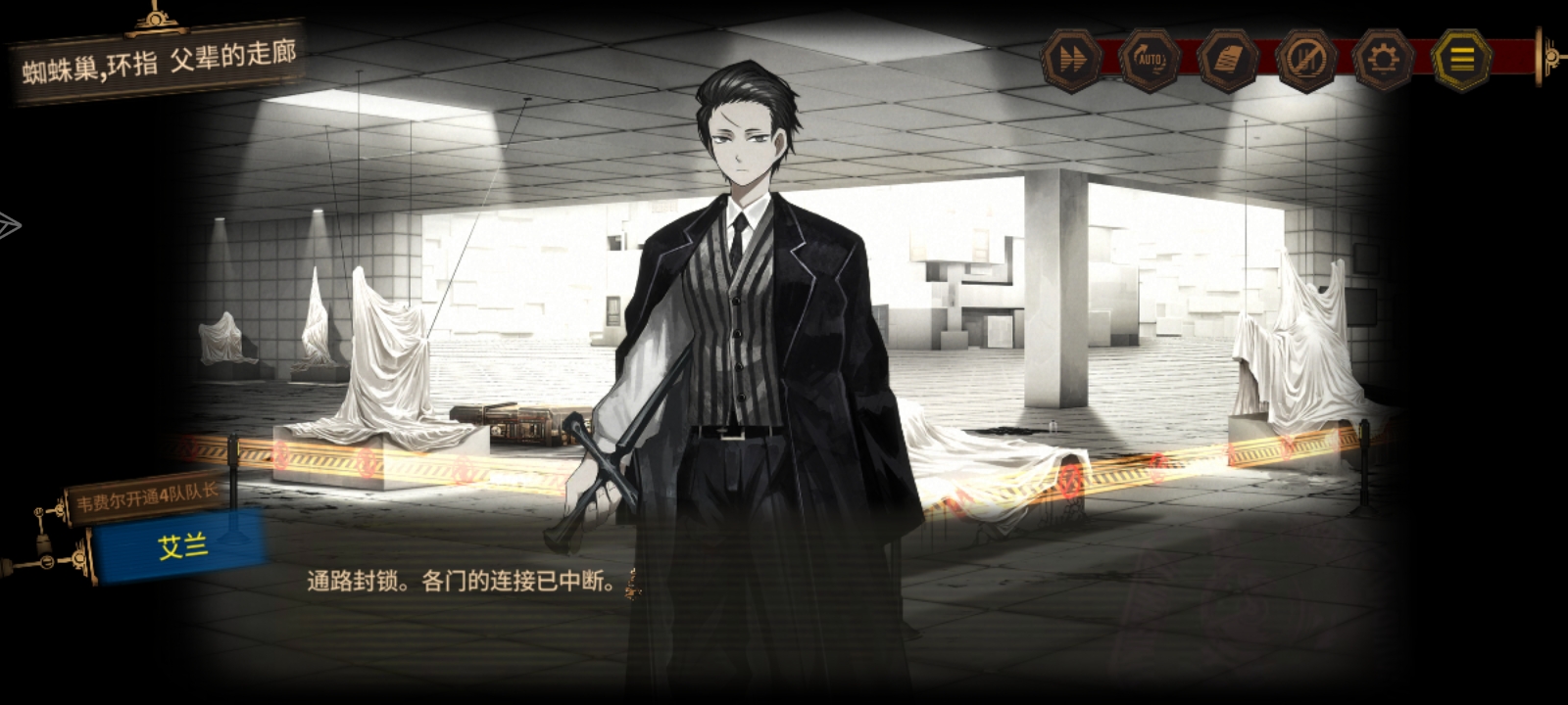 不是哥们，你谁？_图3