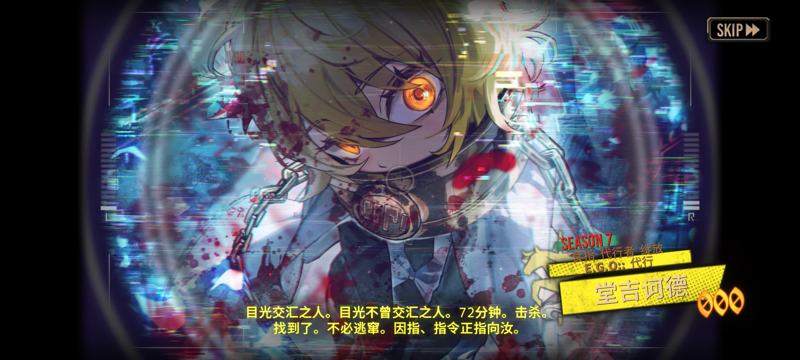 求助这样怎么办_图2