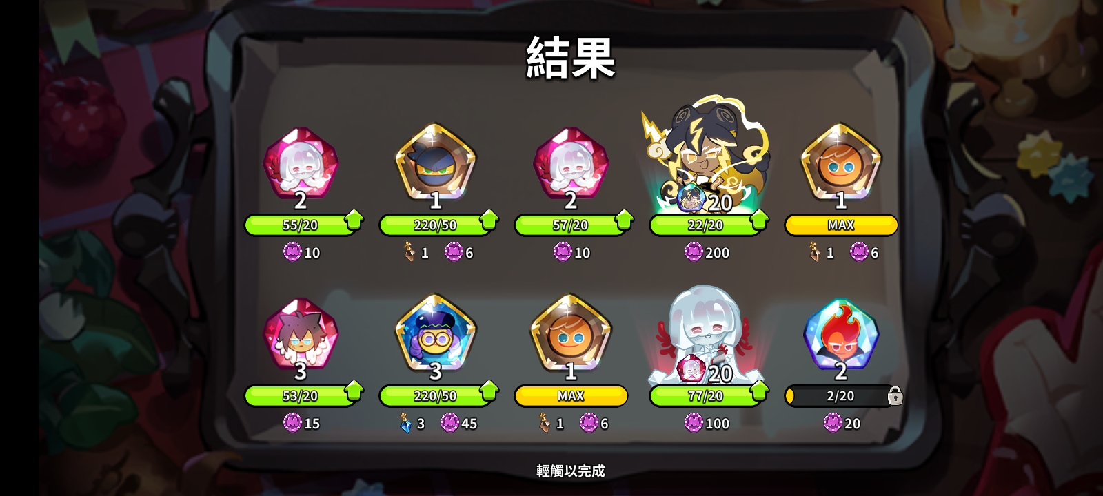嘻嘻，哈基社你这家伙_图3