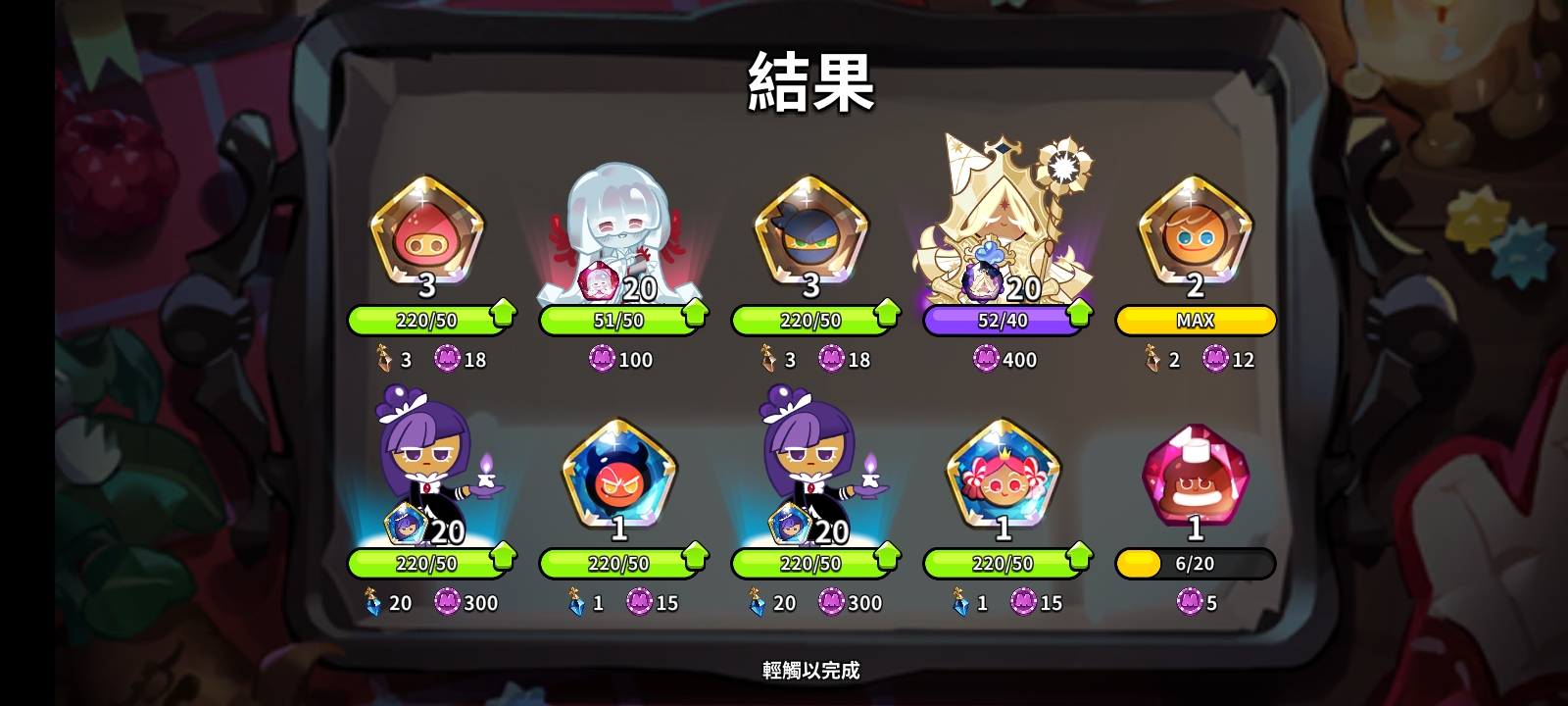 嘻嘻，哈基社你这家伙_图3