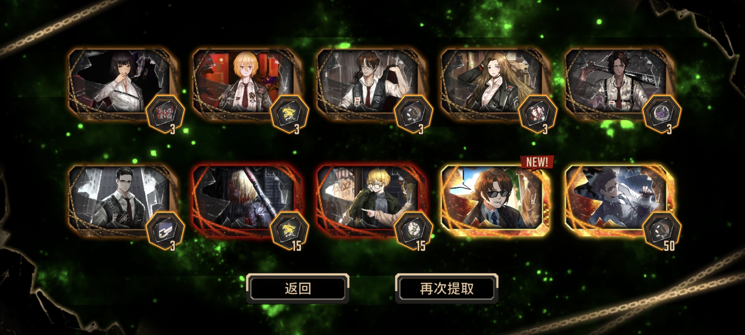 有没有好兄弟给我一只花扎阿_图3