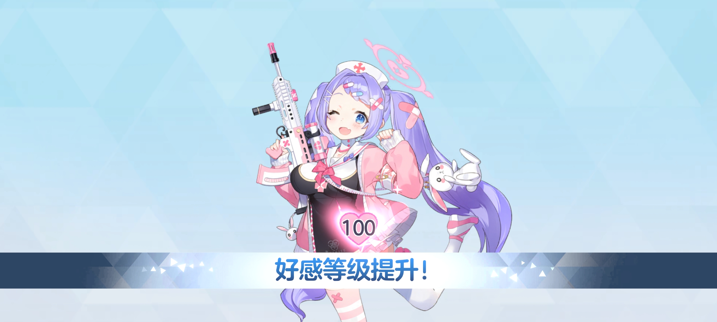 国服首位百绊花江！_图3