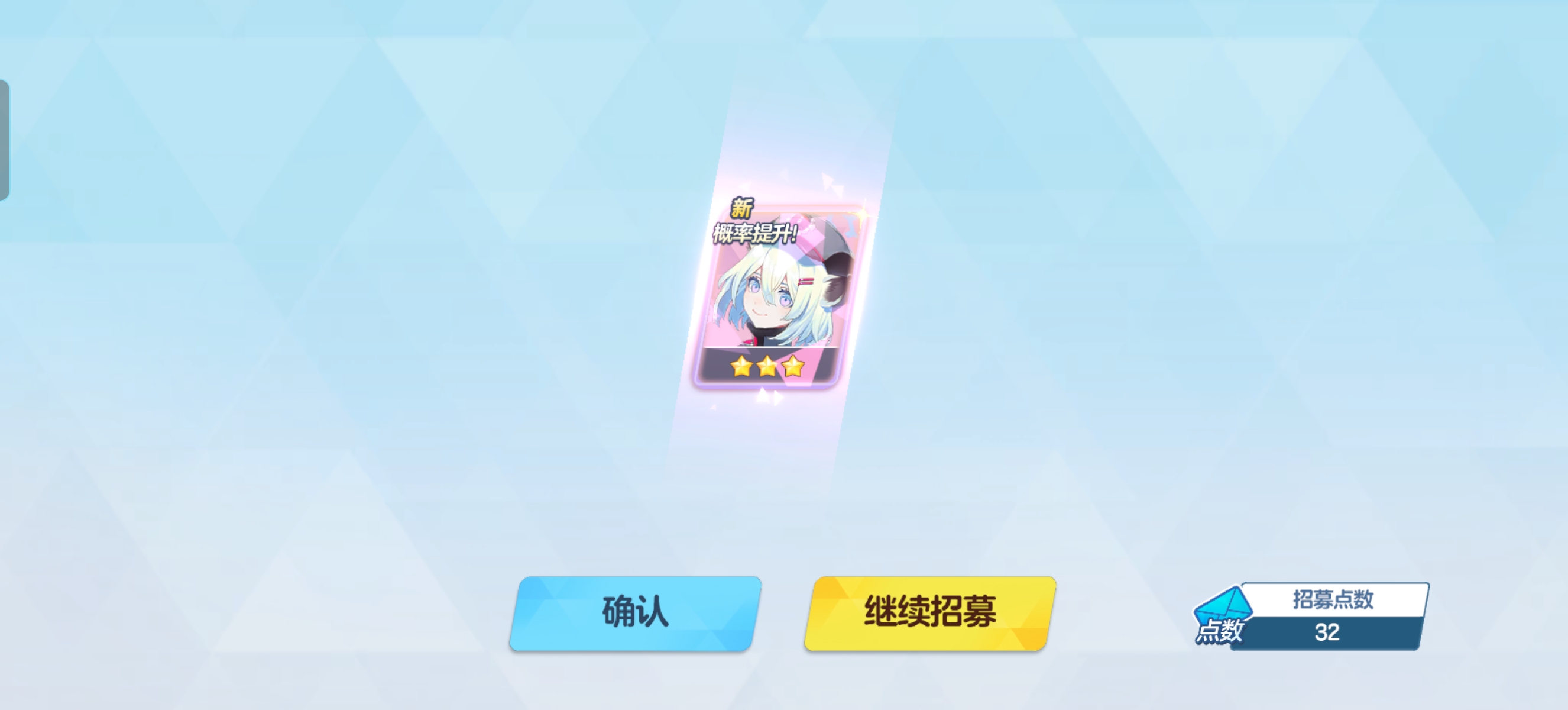 门口那家伙被我掌控了_图1