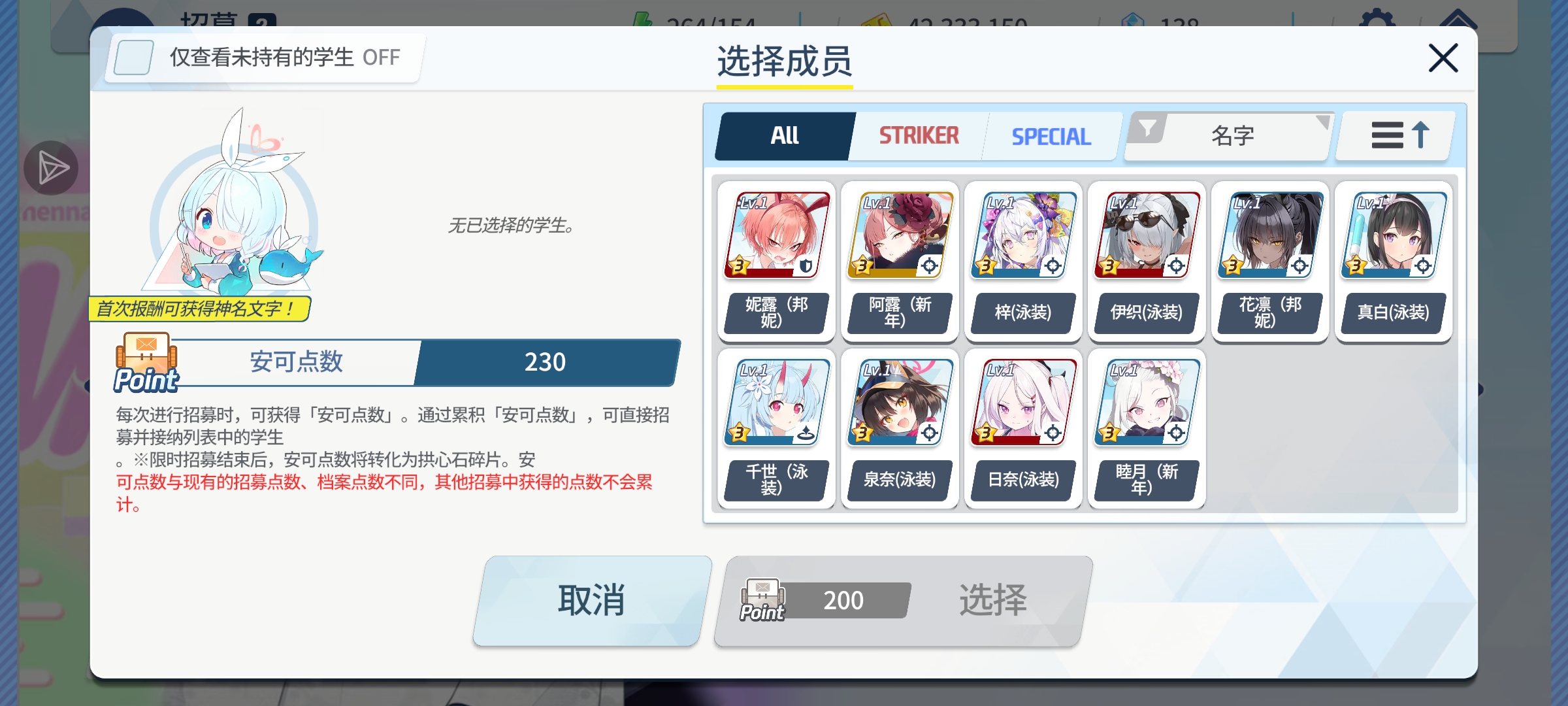 关打起来老费劲了_图3