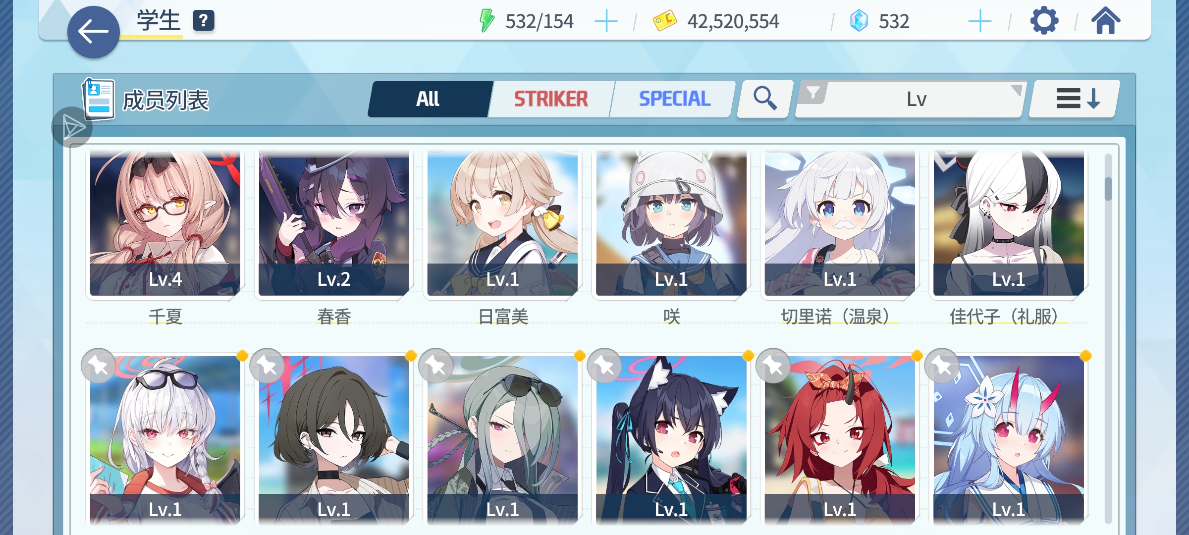 关打起来老费劲了_图3