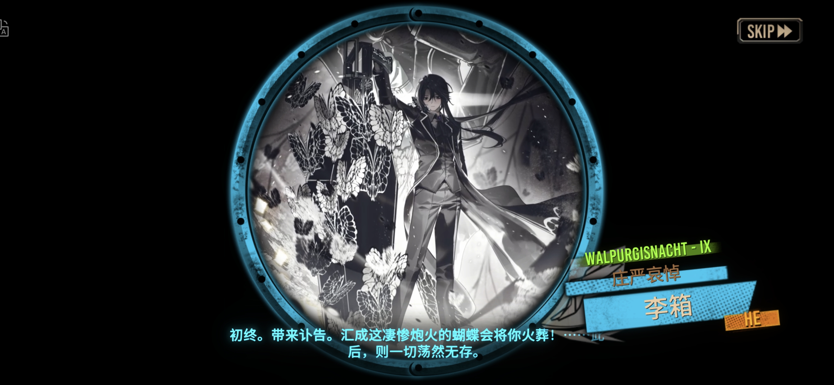 哈基金你这家伙，宁愿给我出ego都不愿意给我黎明虫吗？_图1