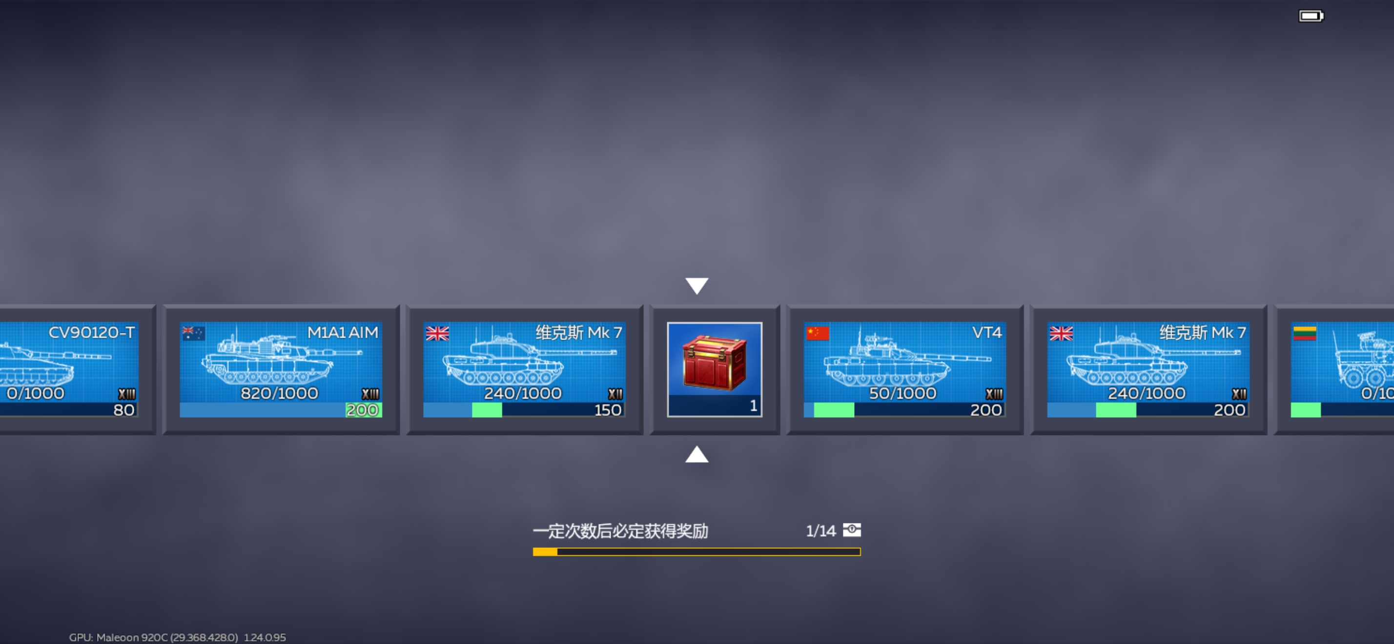 我还想多活几年_图3