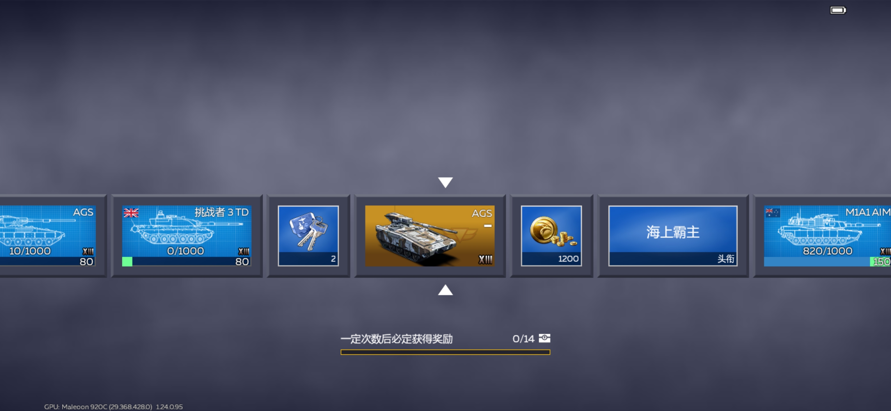 我还想多活几年_图3