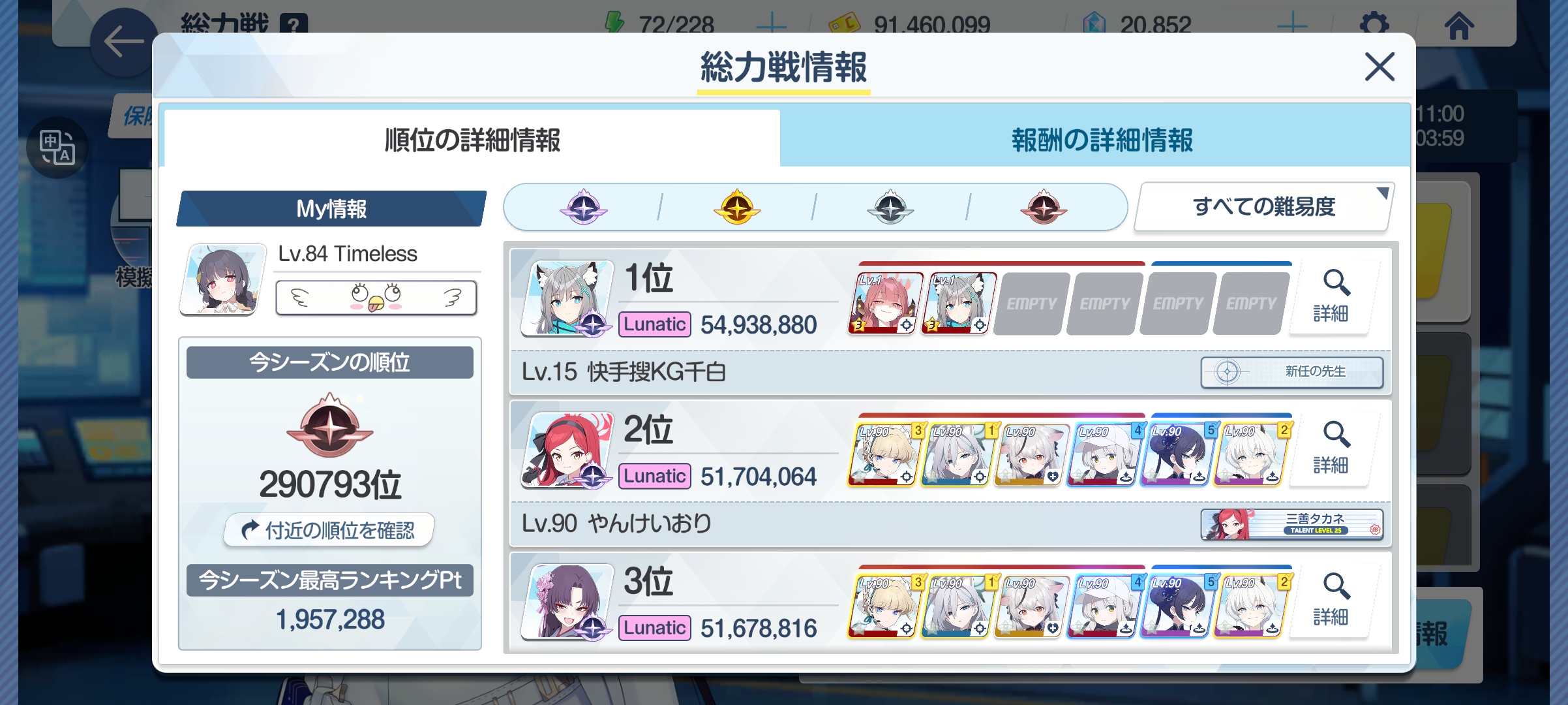 ？？？？？_图1