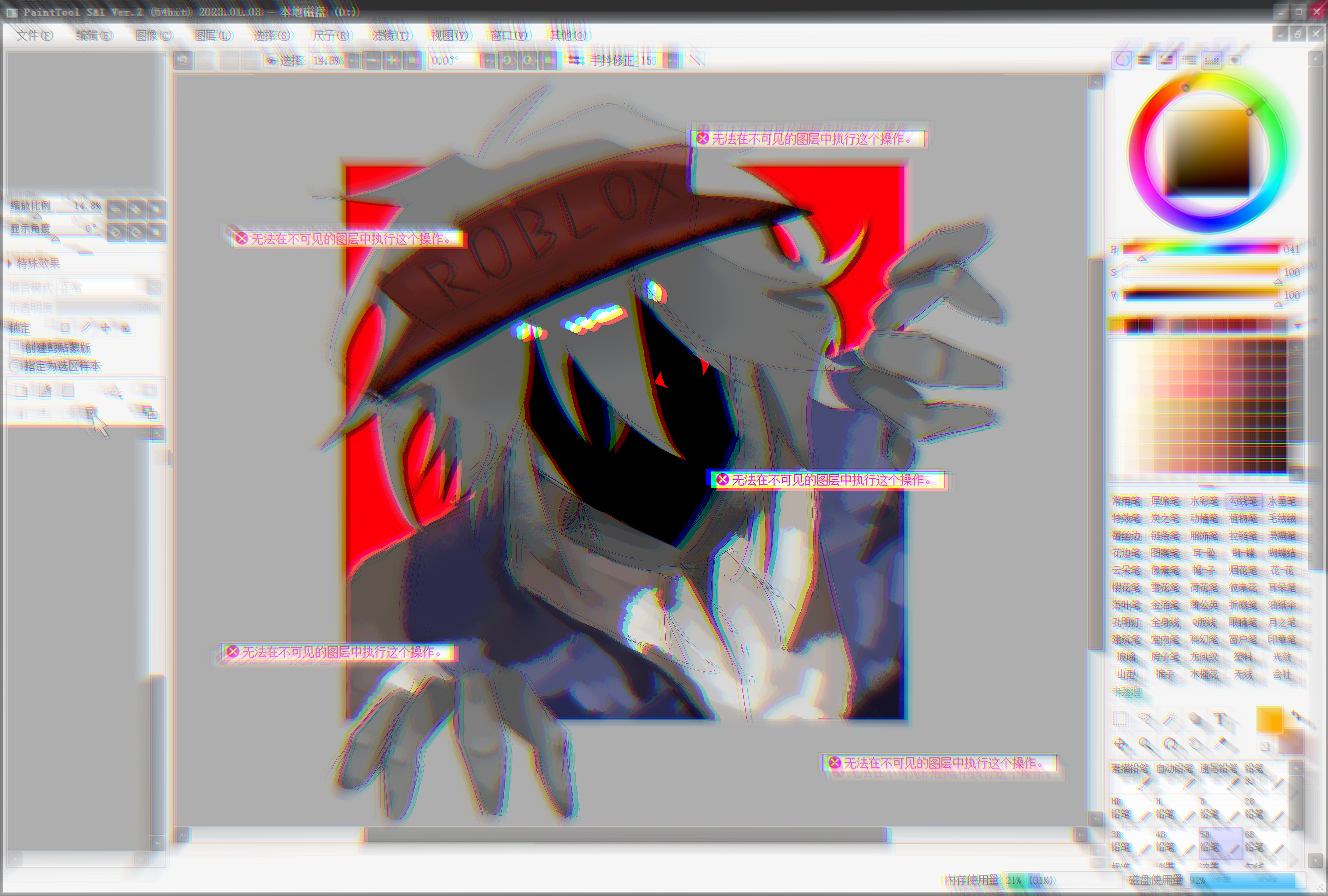 坏事牛福福_图1