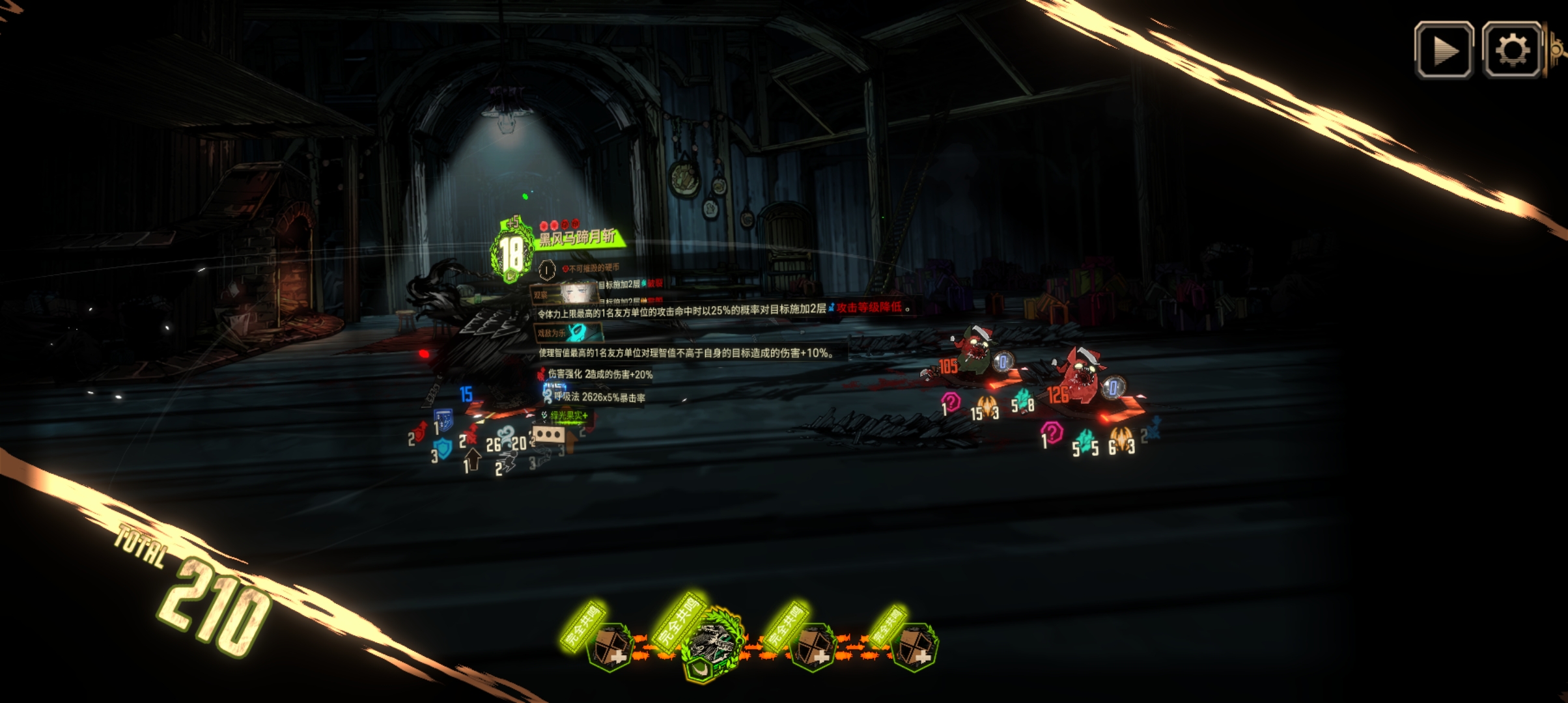 超雄马箱，批发强化大_图2