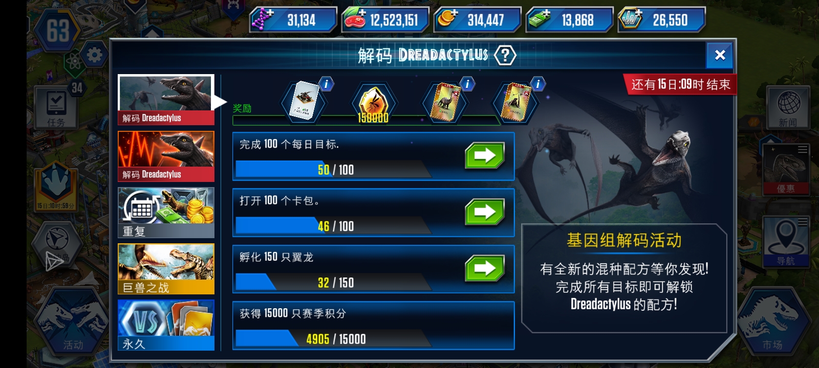 大佬们教教我_图1