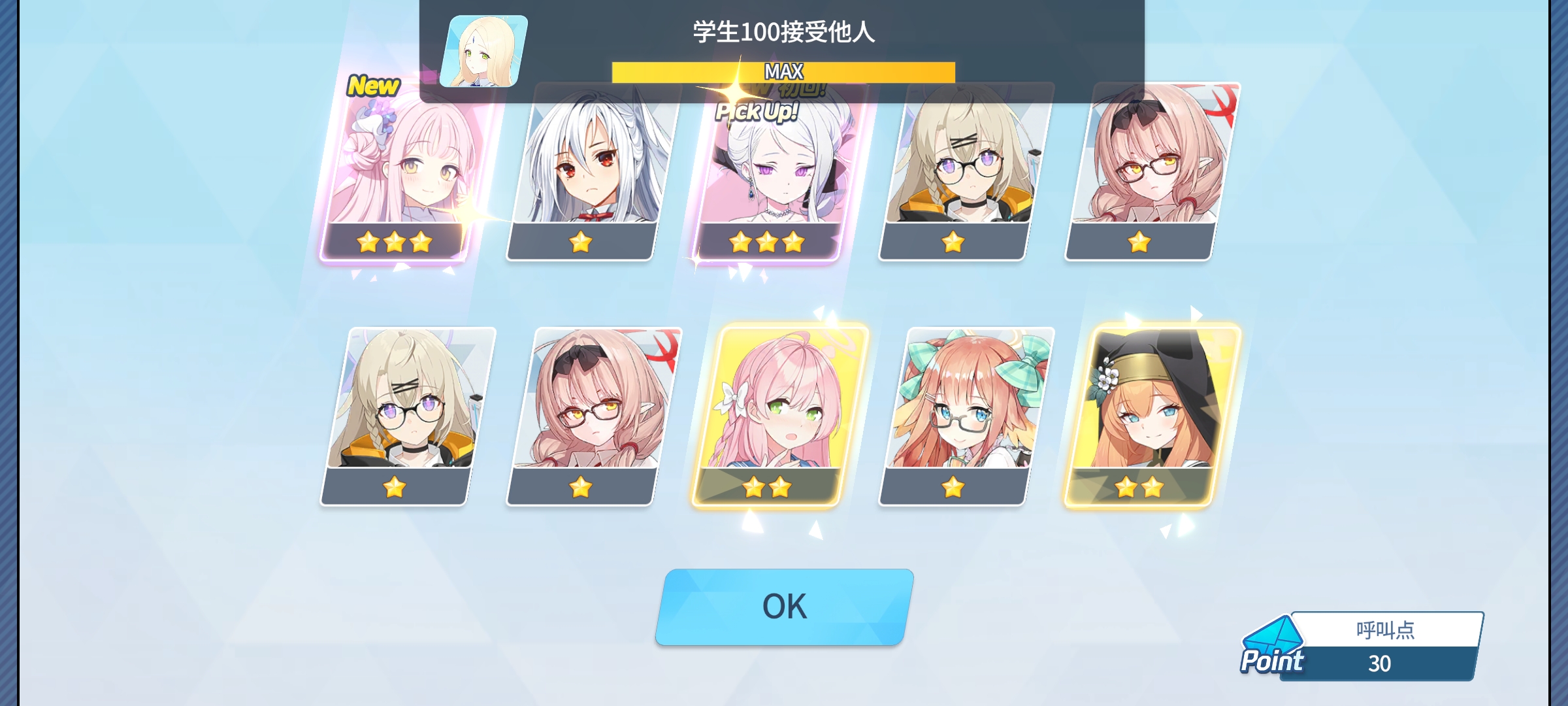 这是啥运ε٩(๑> ₃ <)۶з_图1