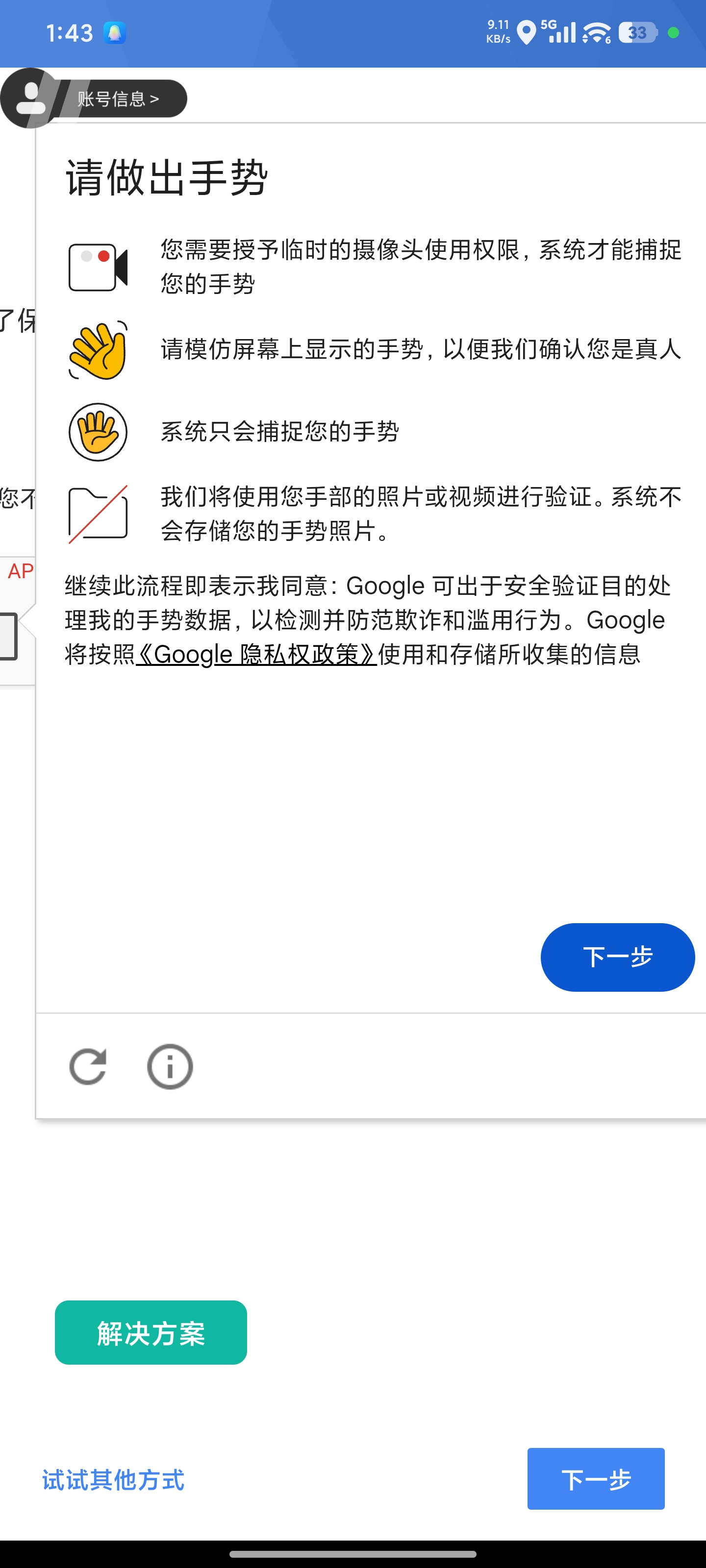 求 这个要怎么弄啊😭😭😭被困好久了_图1