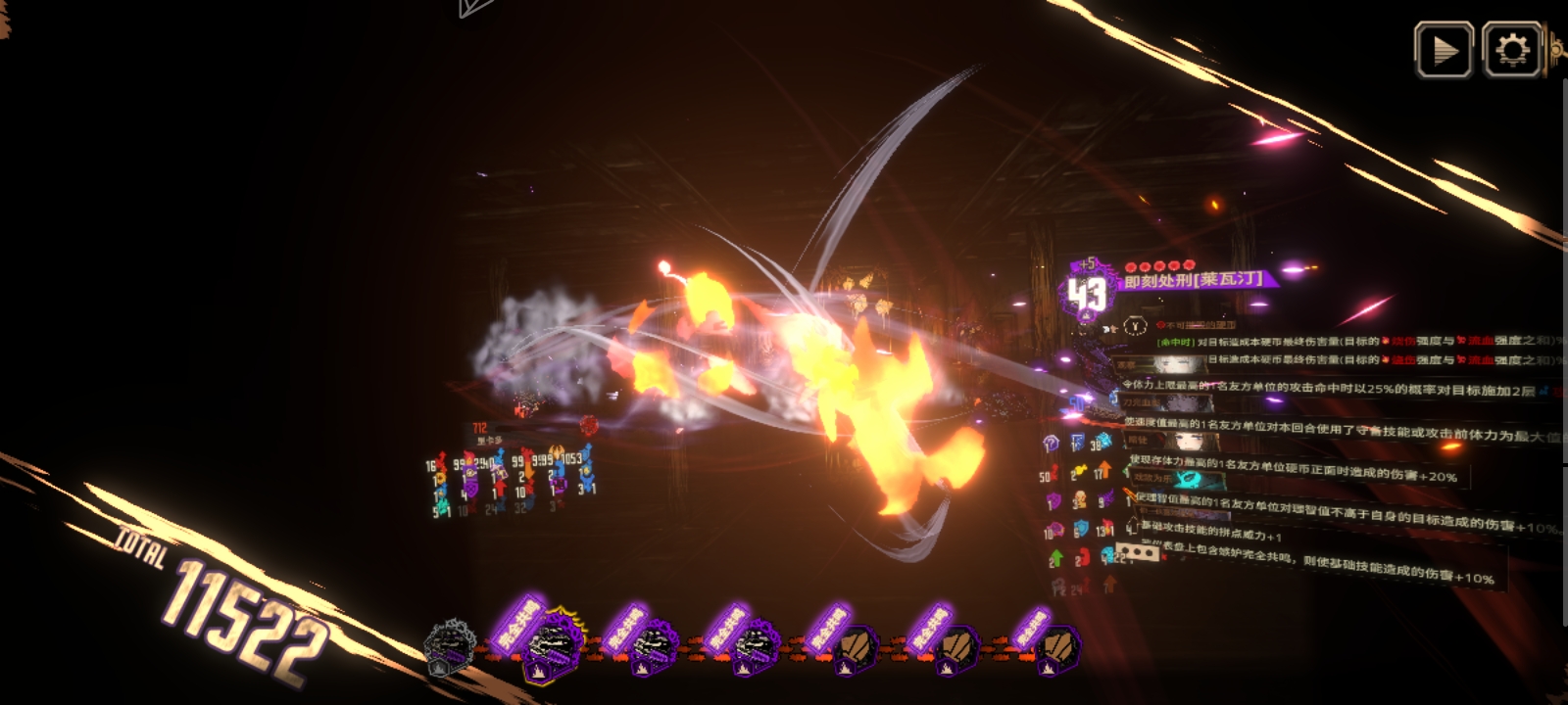 中指奥蛋筒十五层_图3