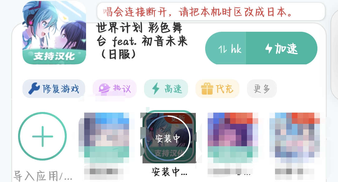 求助🥺🥺🥺_图1