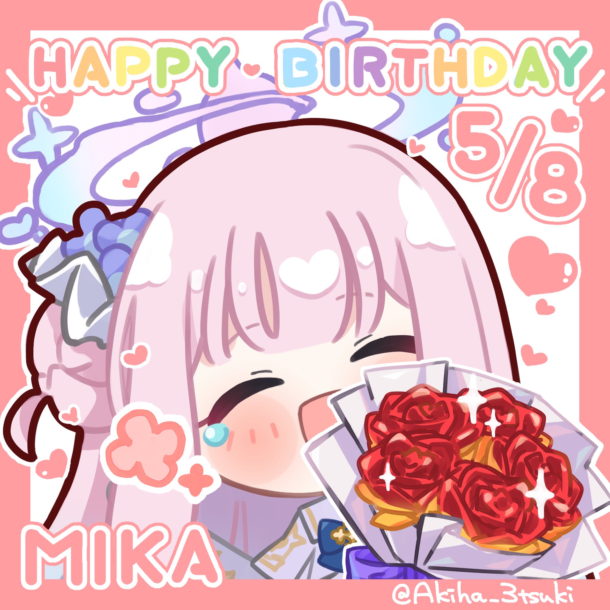 学生生日庆贺:圣园未花（Misono Mika）_图2