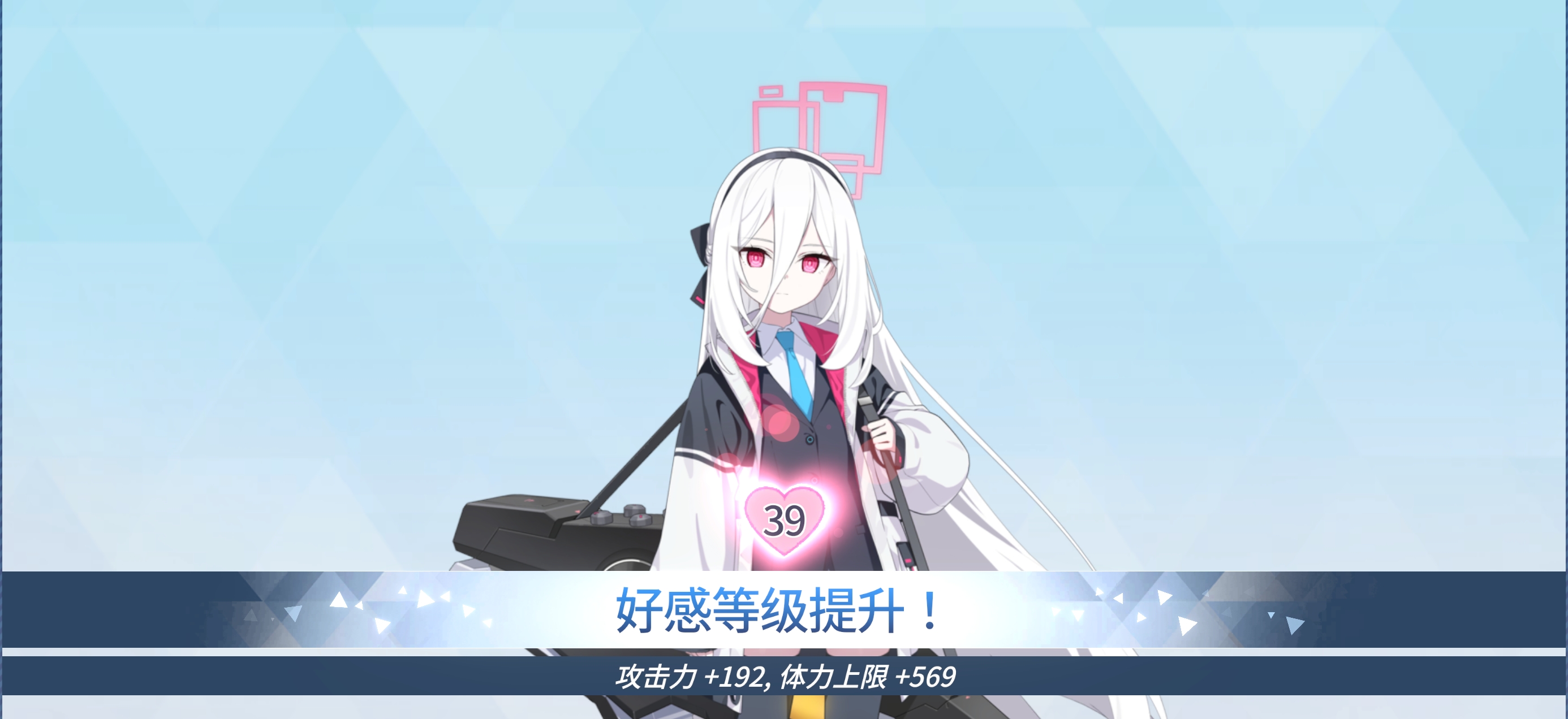 燃尽了，升的好慢_图1