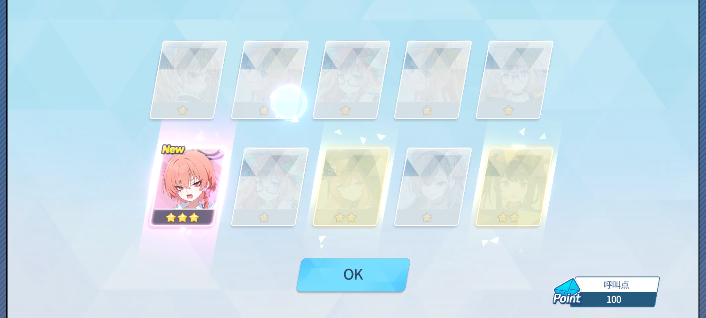 黑子！快来吧黑子😭😭😭_图3