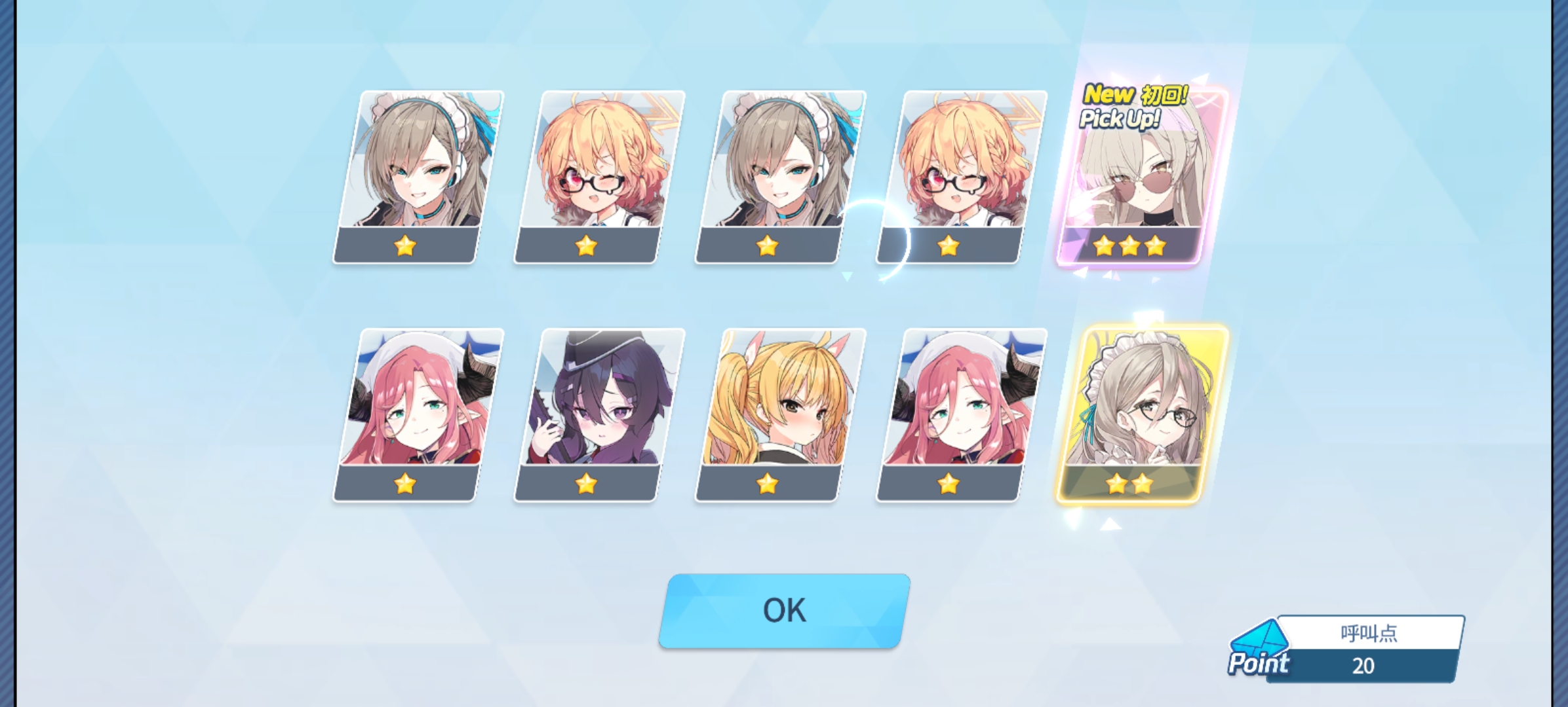 黑子！快来吧黑子😭😭😭_图3