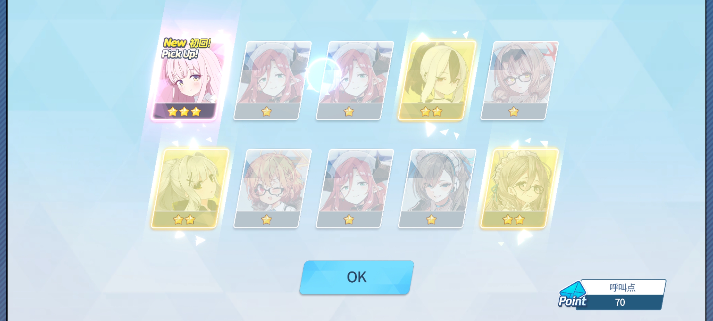 黑子！快来吧黑子😭😭😭_图3