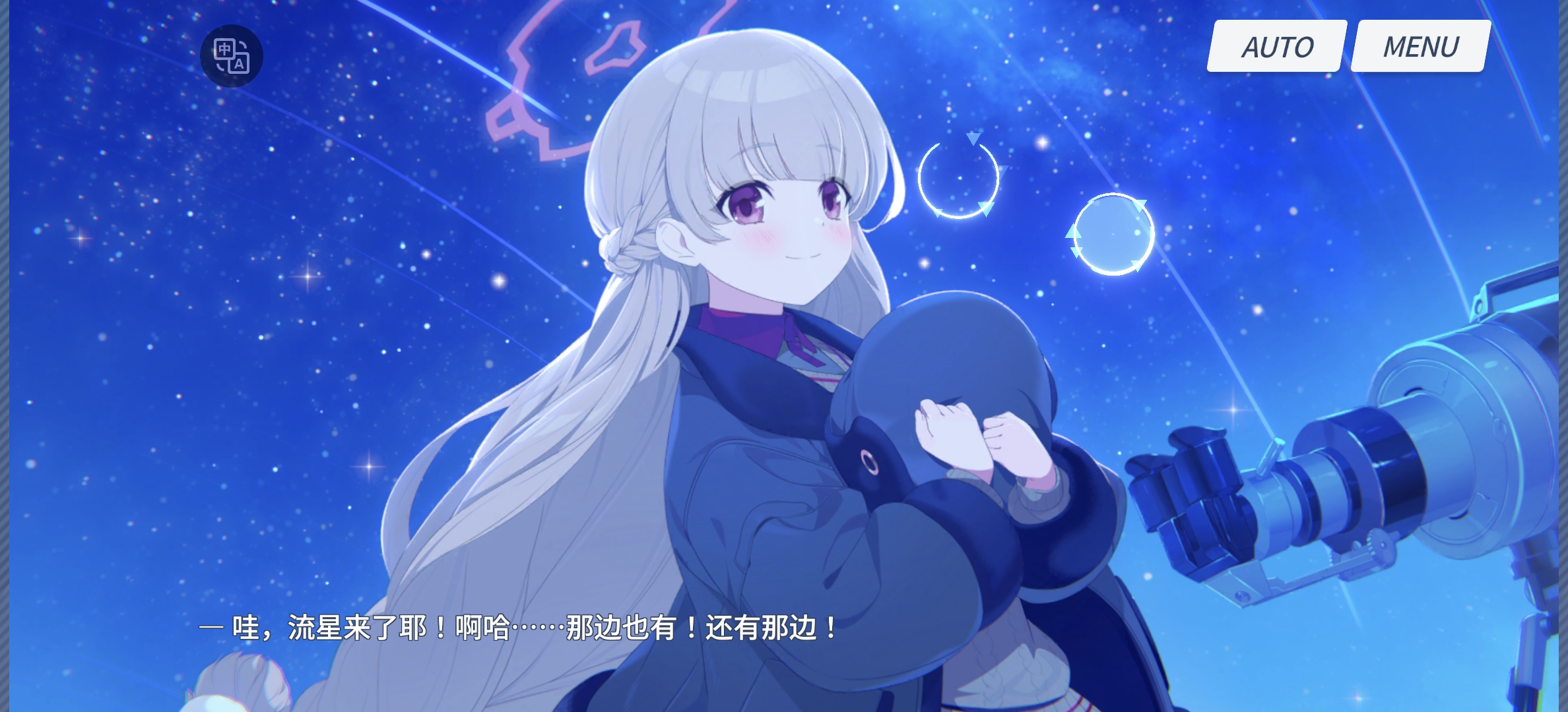 小众记忆大厅_图1