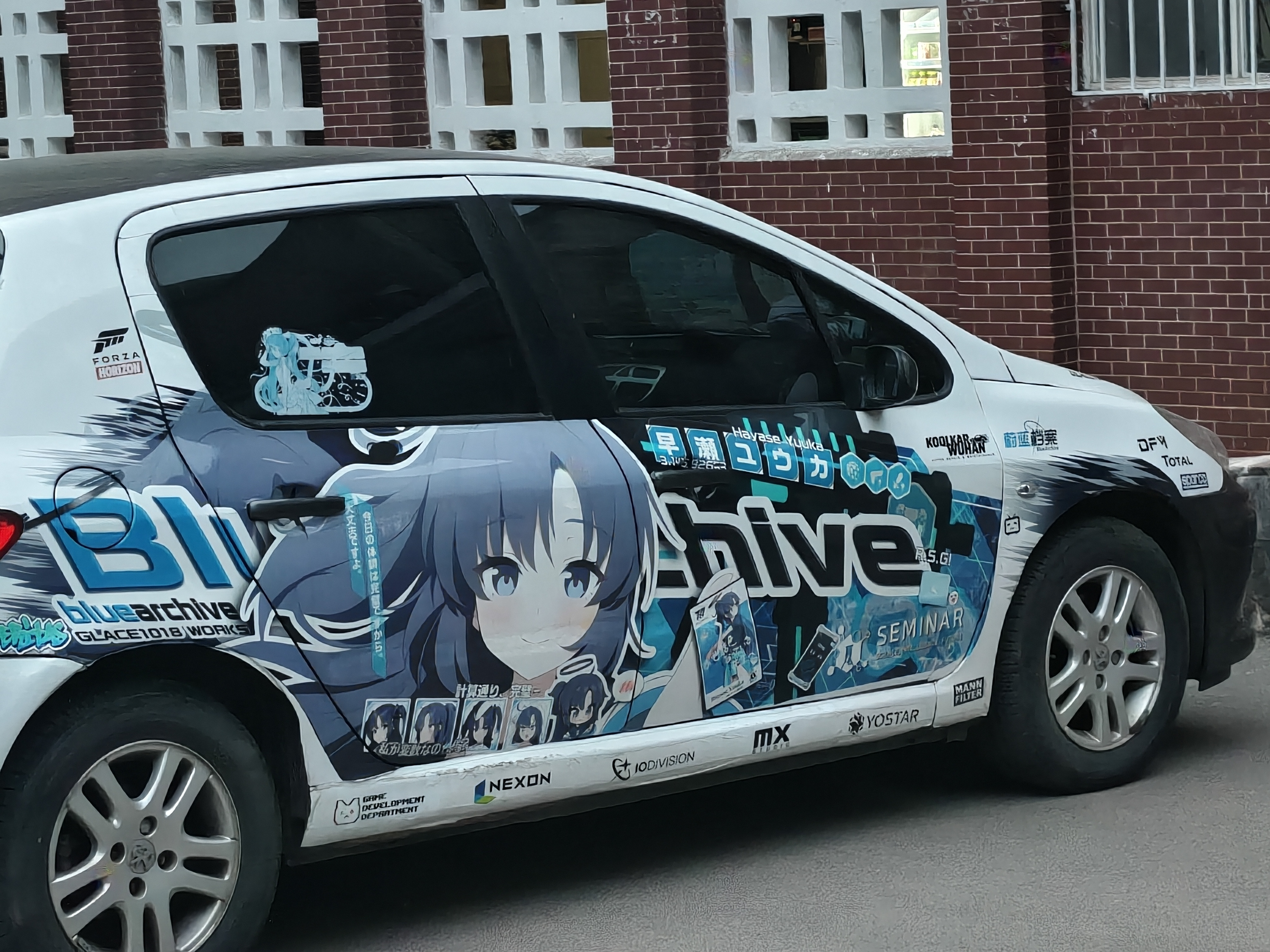 实装小车，邮箱来了_图1