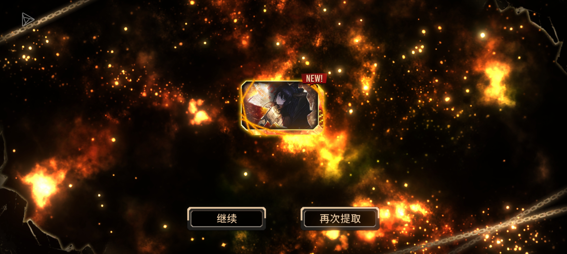 还有救吗？_图2