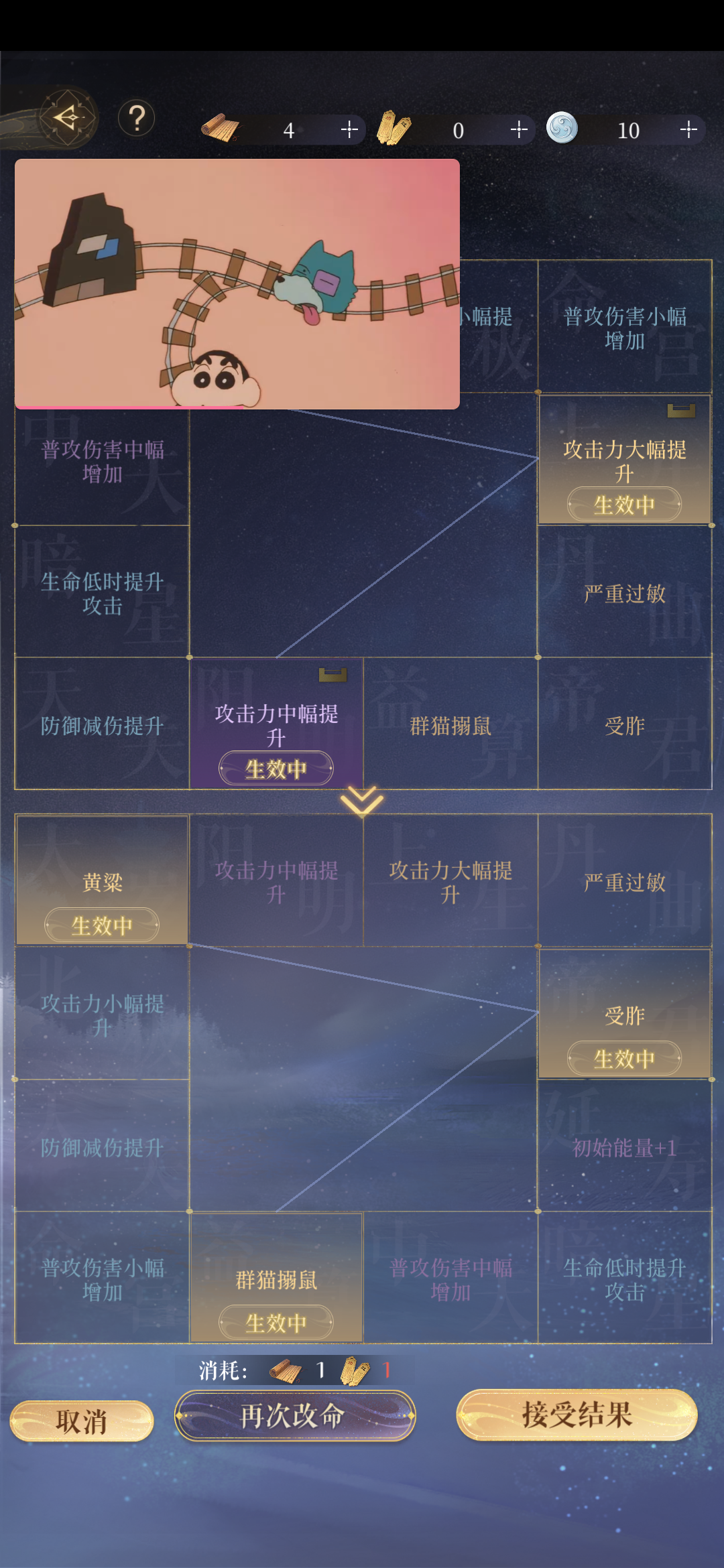 终于可以了，呃呵呵呵呵。。。_图1