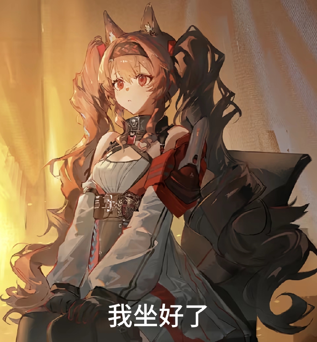 新赛季人格强度如何？_图1