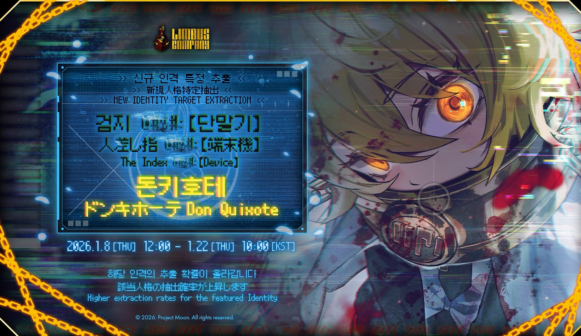 食堂的星元皮 食堂真的好可爱啊！_图3