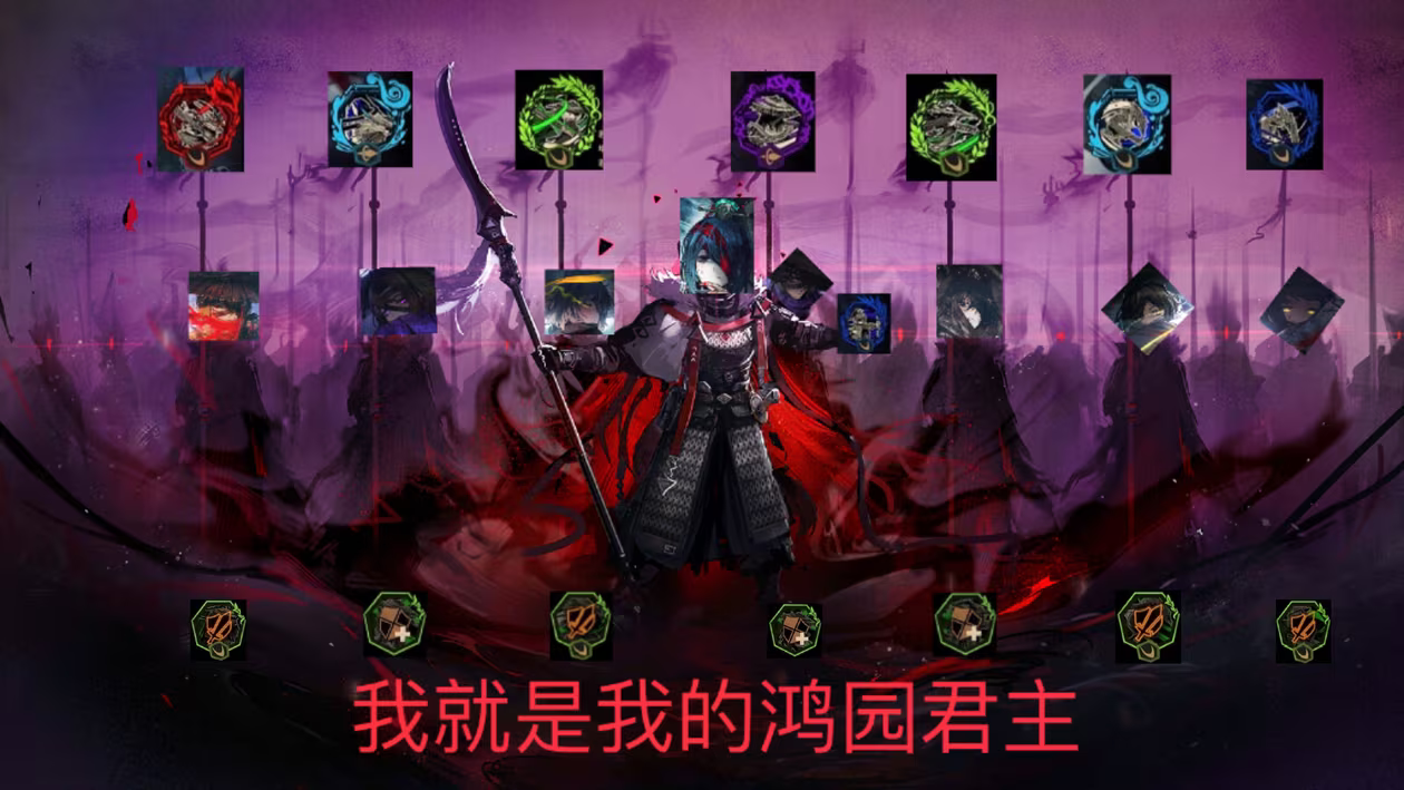 吓哭了，君主宝大人_图2