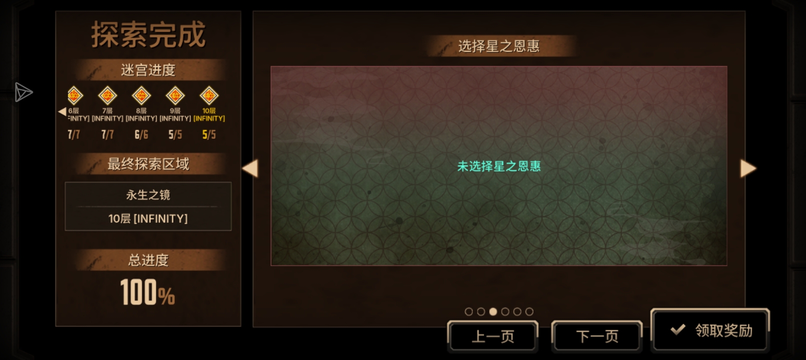 呼破🥰呼破🥰呼破🥰_图2