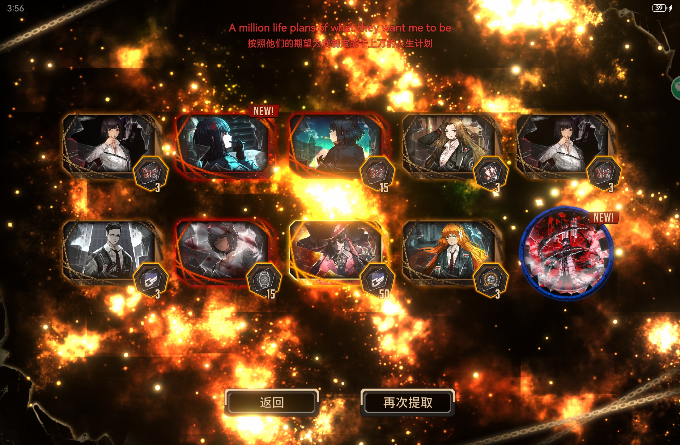 小金 这就是你挽回因为打十五牢打红的我的方式吗 你赢了。。_图2