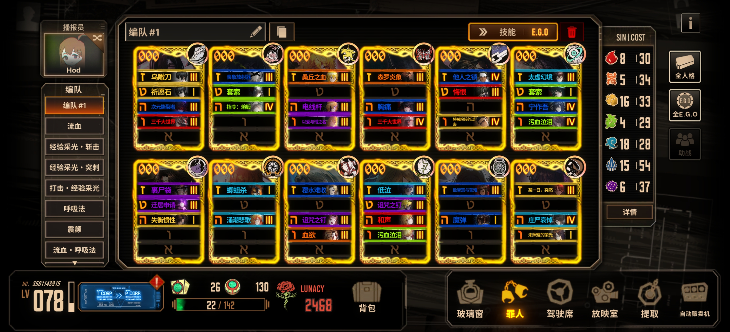 xd们，我现在能算老登吗？_图3