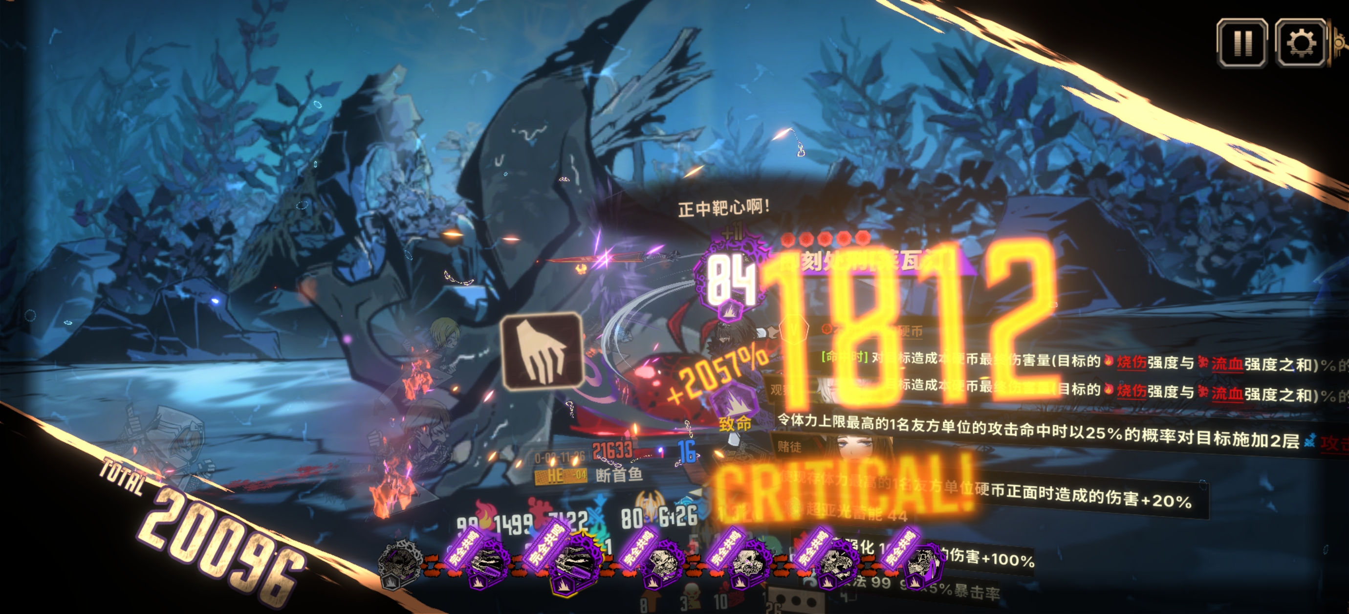 中指队15牢_图3