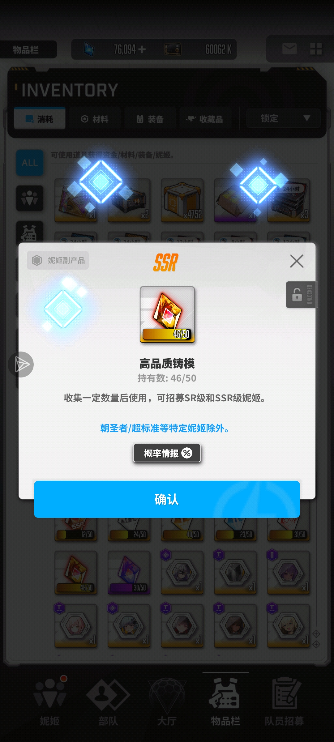 标题五个字_图2