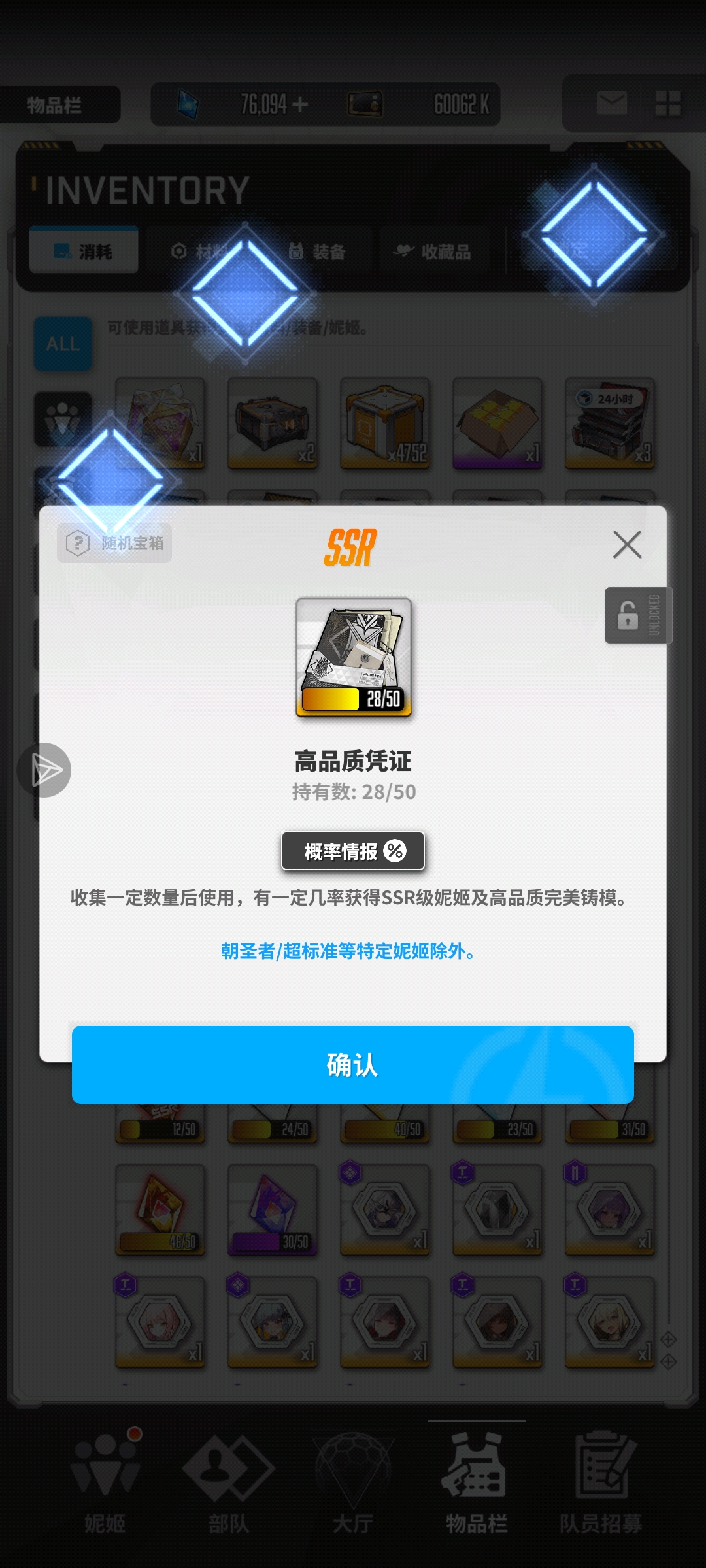 标题五个字_图2