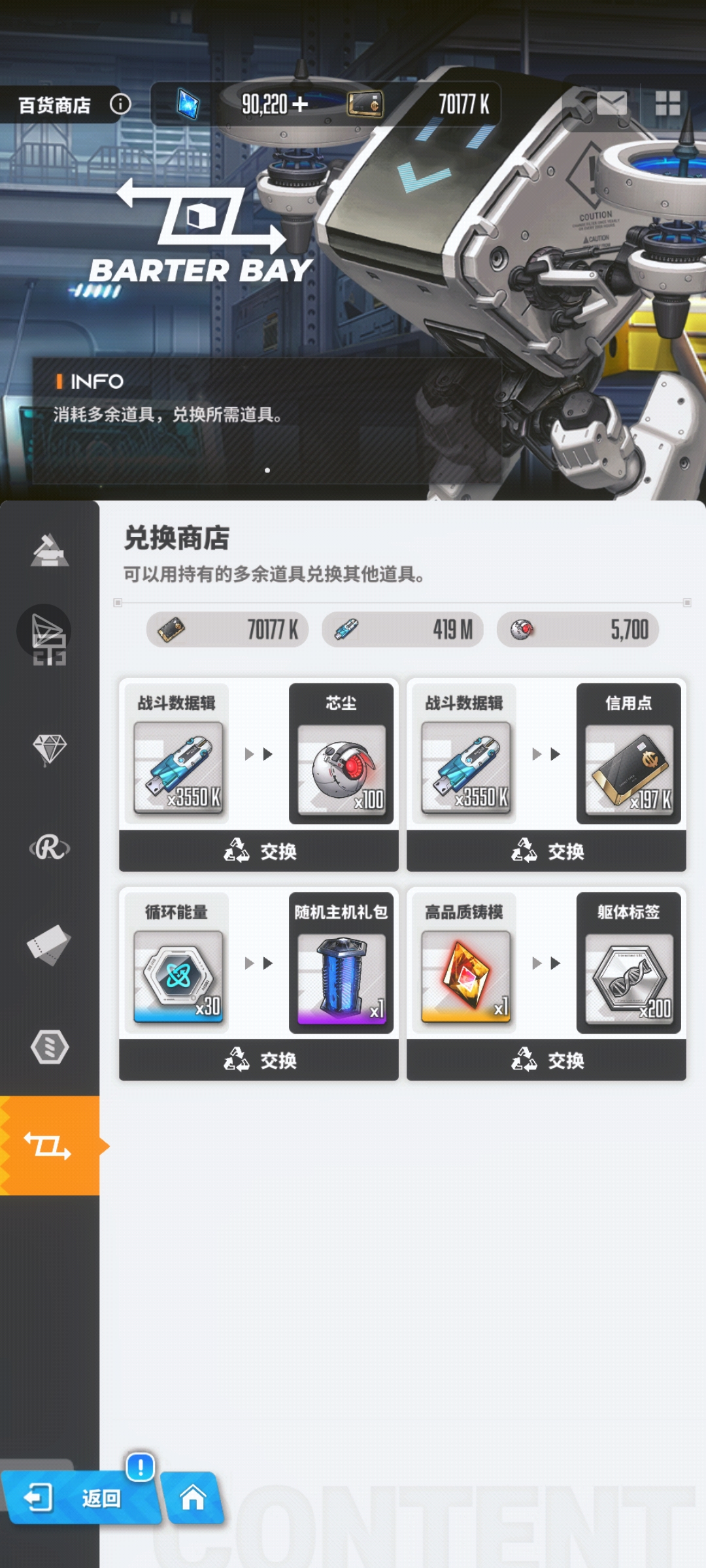 标题五个字_图1