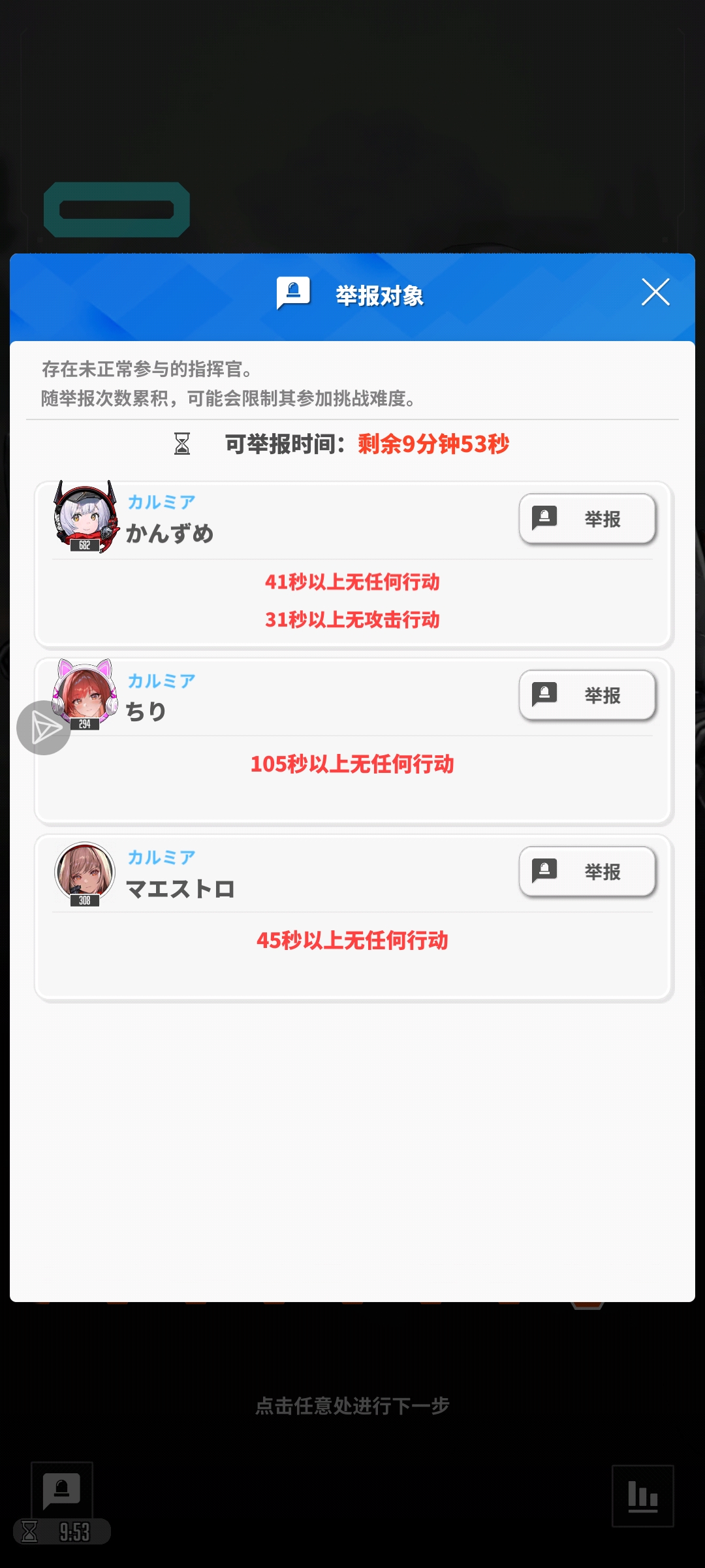 标题五个字_图1