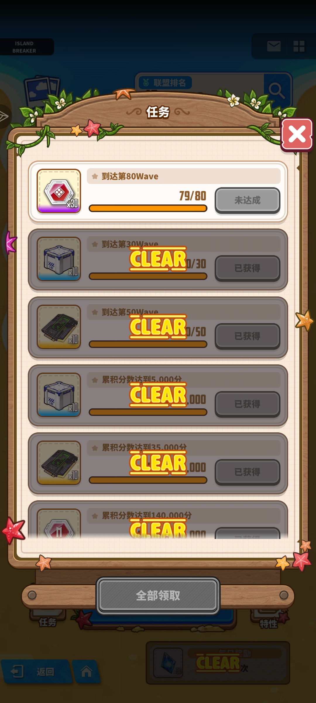 谁懂这种无力感_图1
