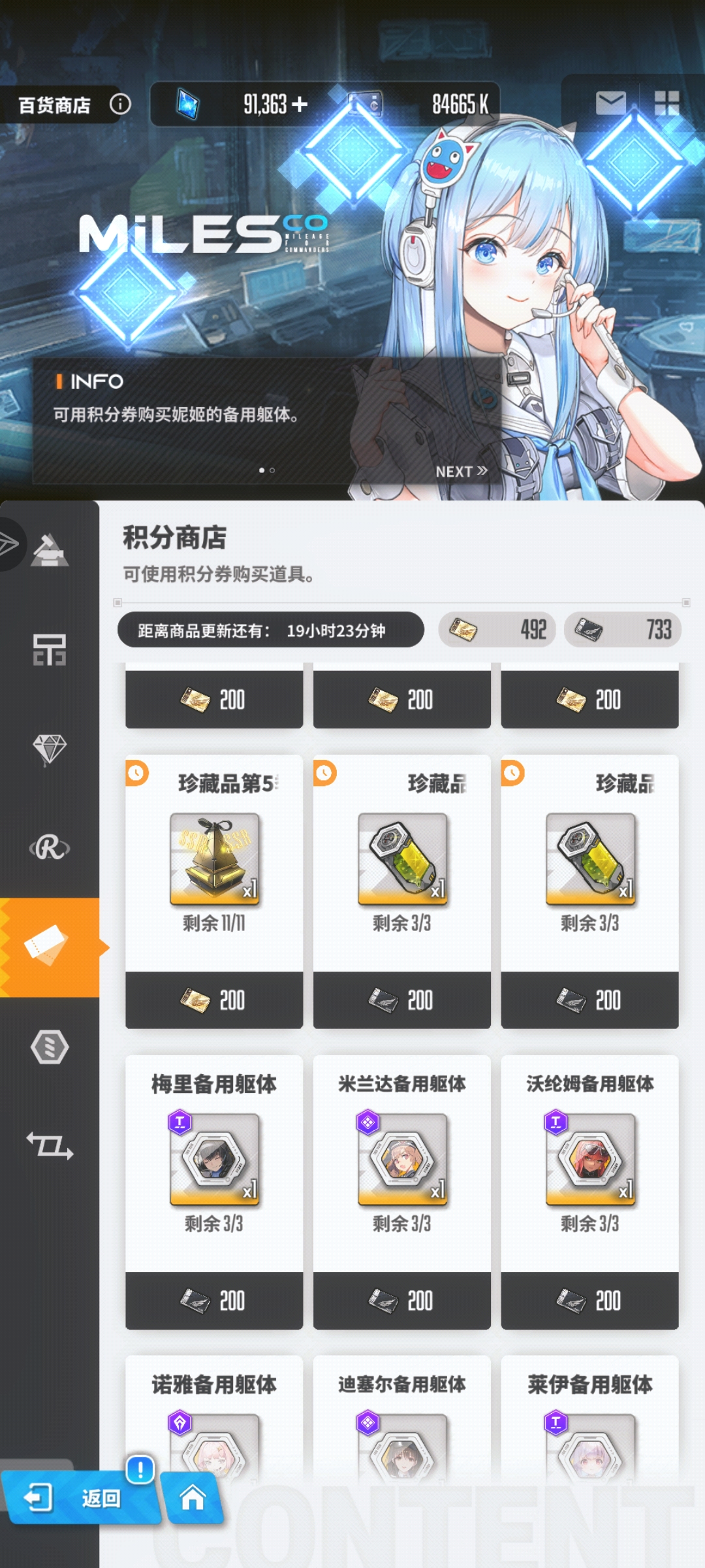 标题五个字_图1