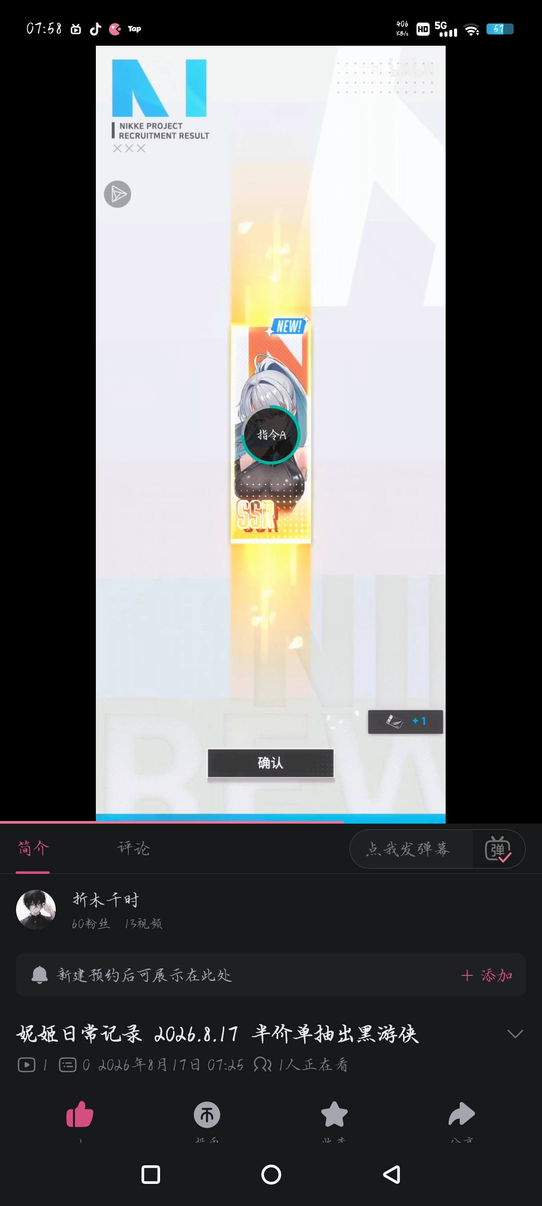 标题五个字_图3