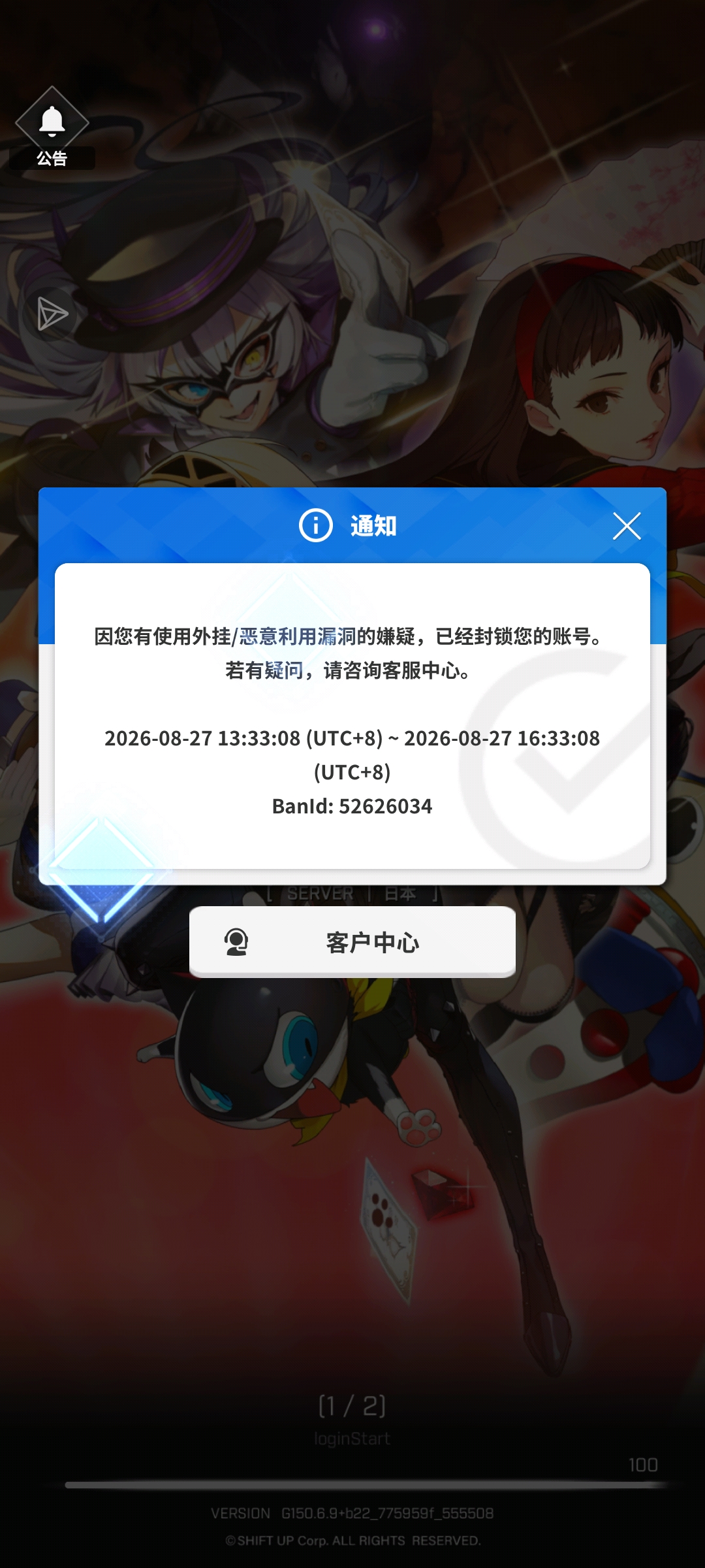 不是哥们你这_图1