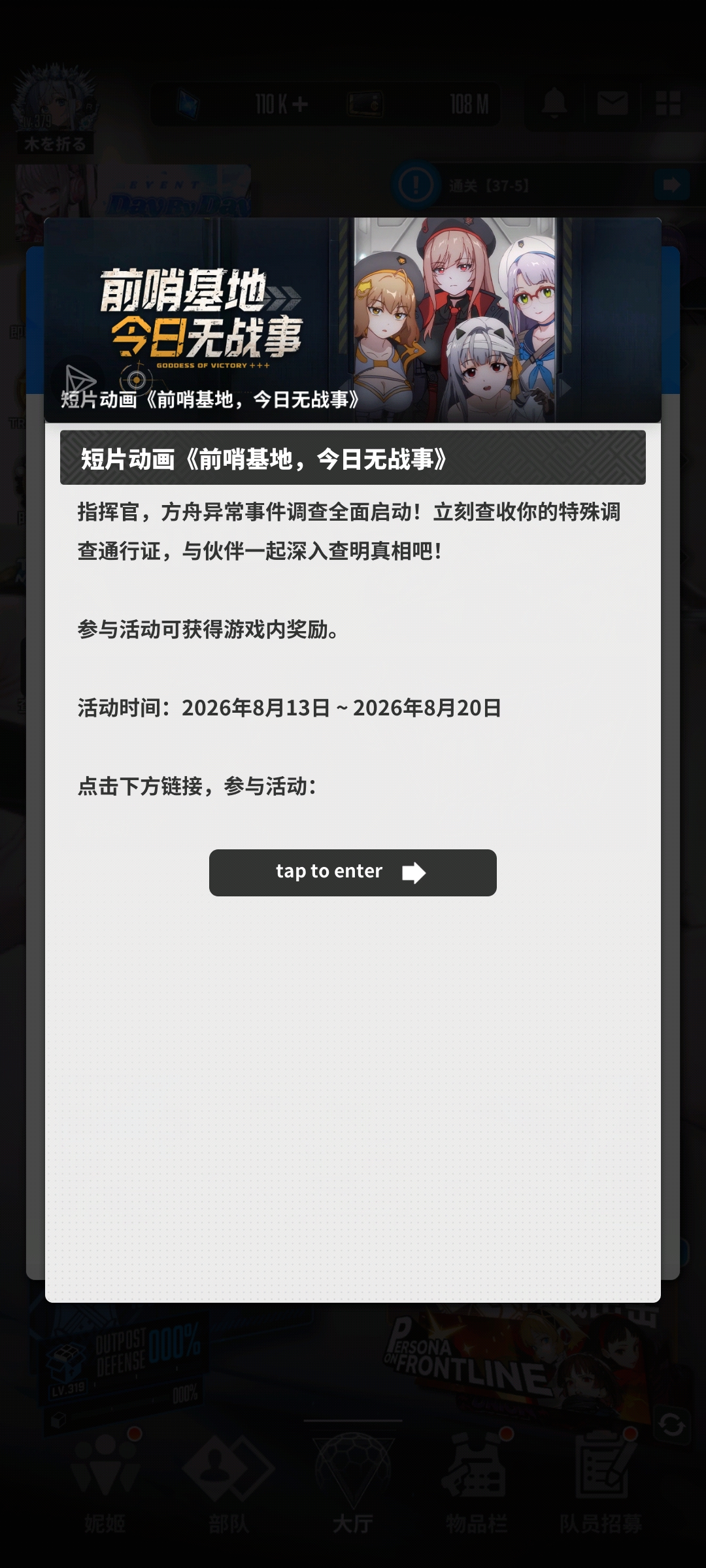 这是什么意思_图1