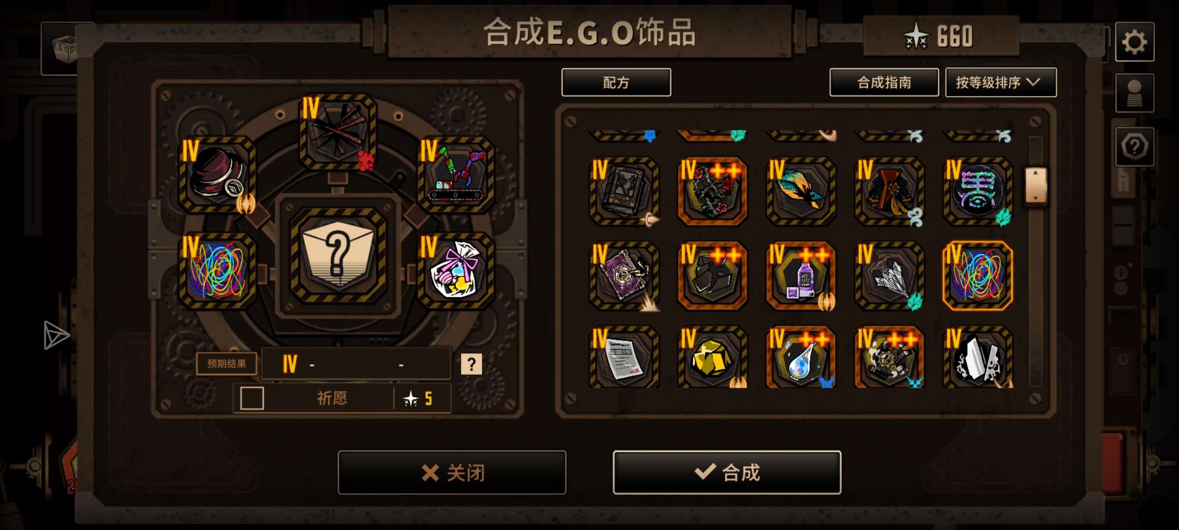 第1次15牢出的。_图1