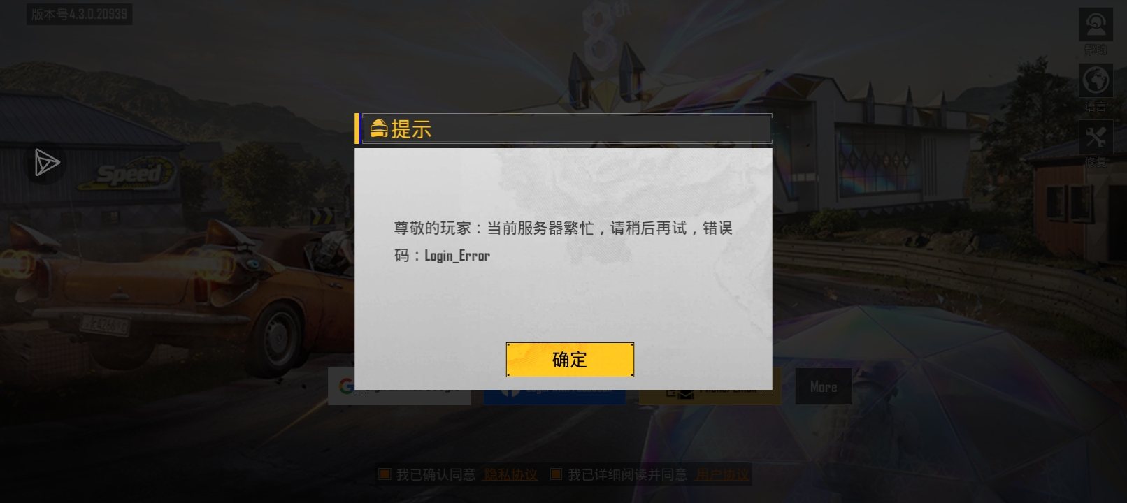 这该怎么弄啊？_图1